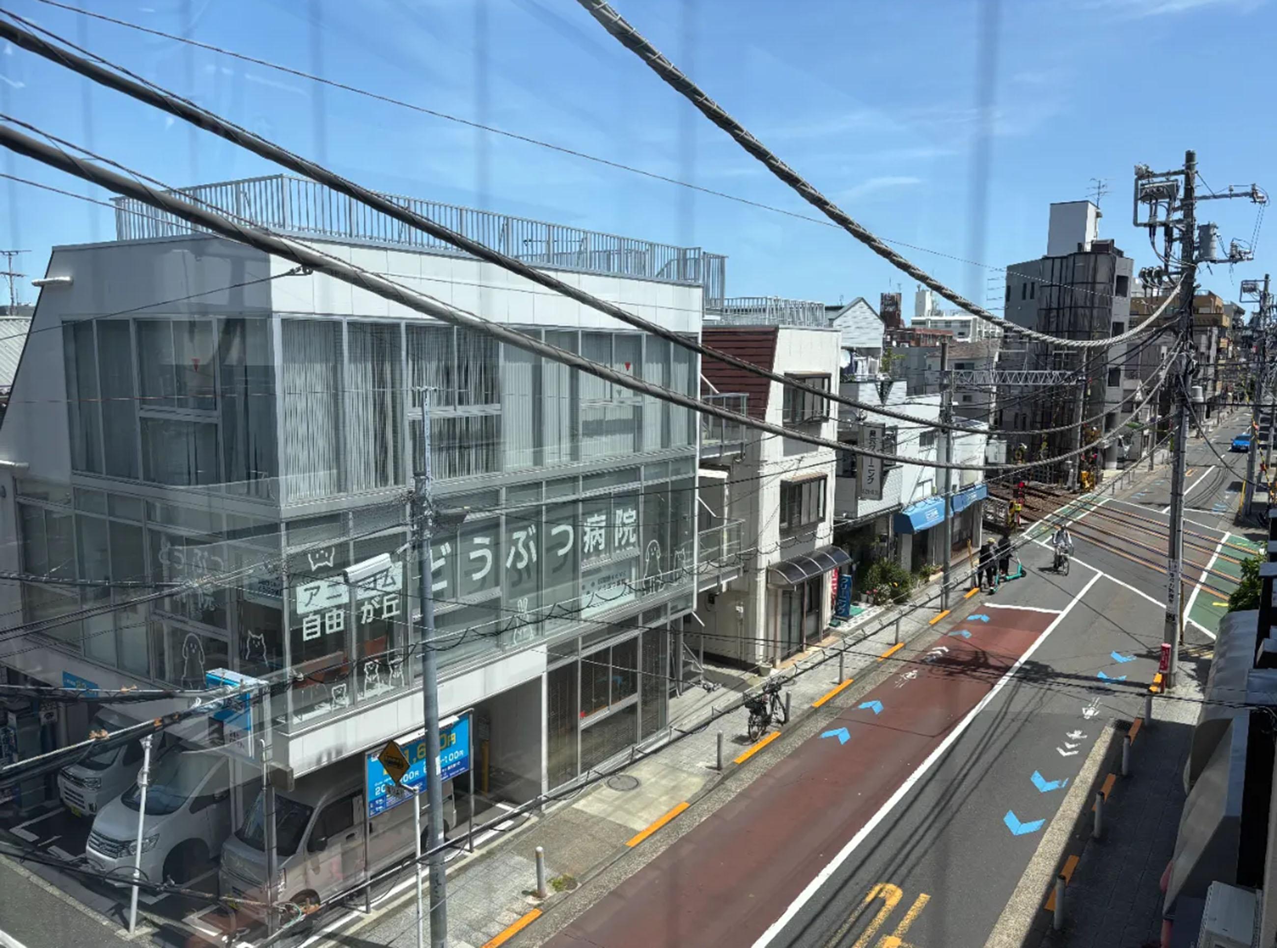 新着物件