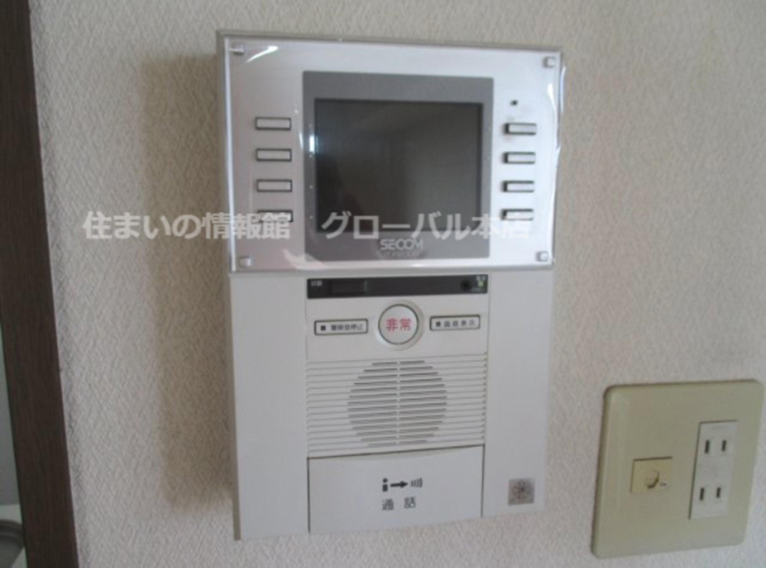 新着物件