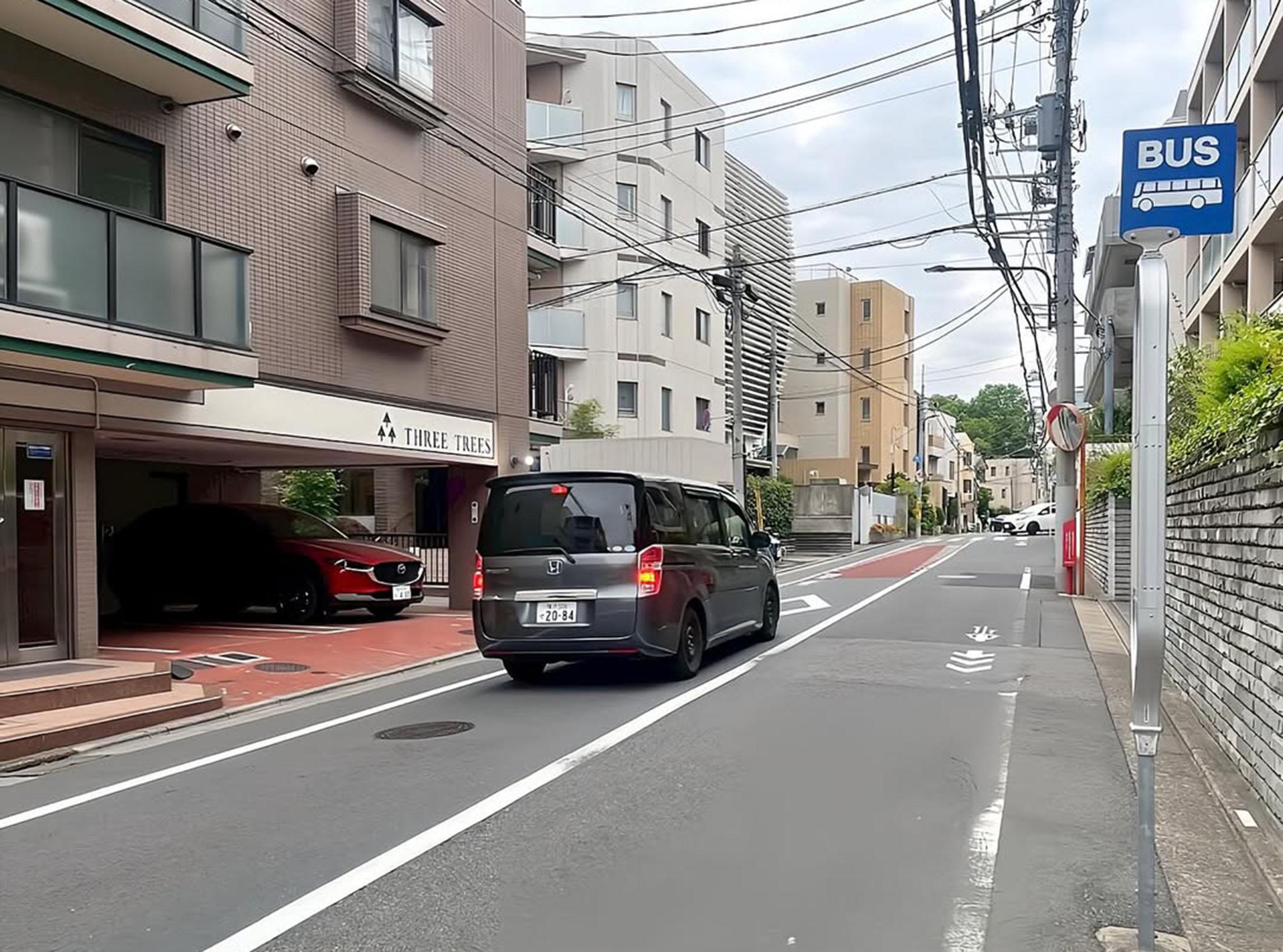 新着物件