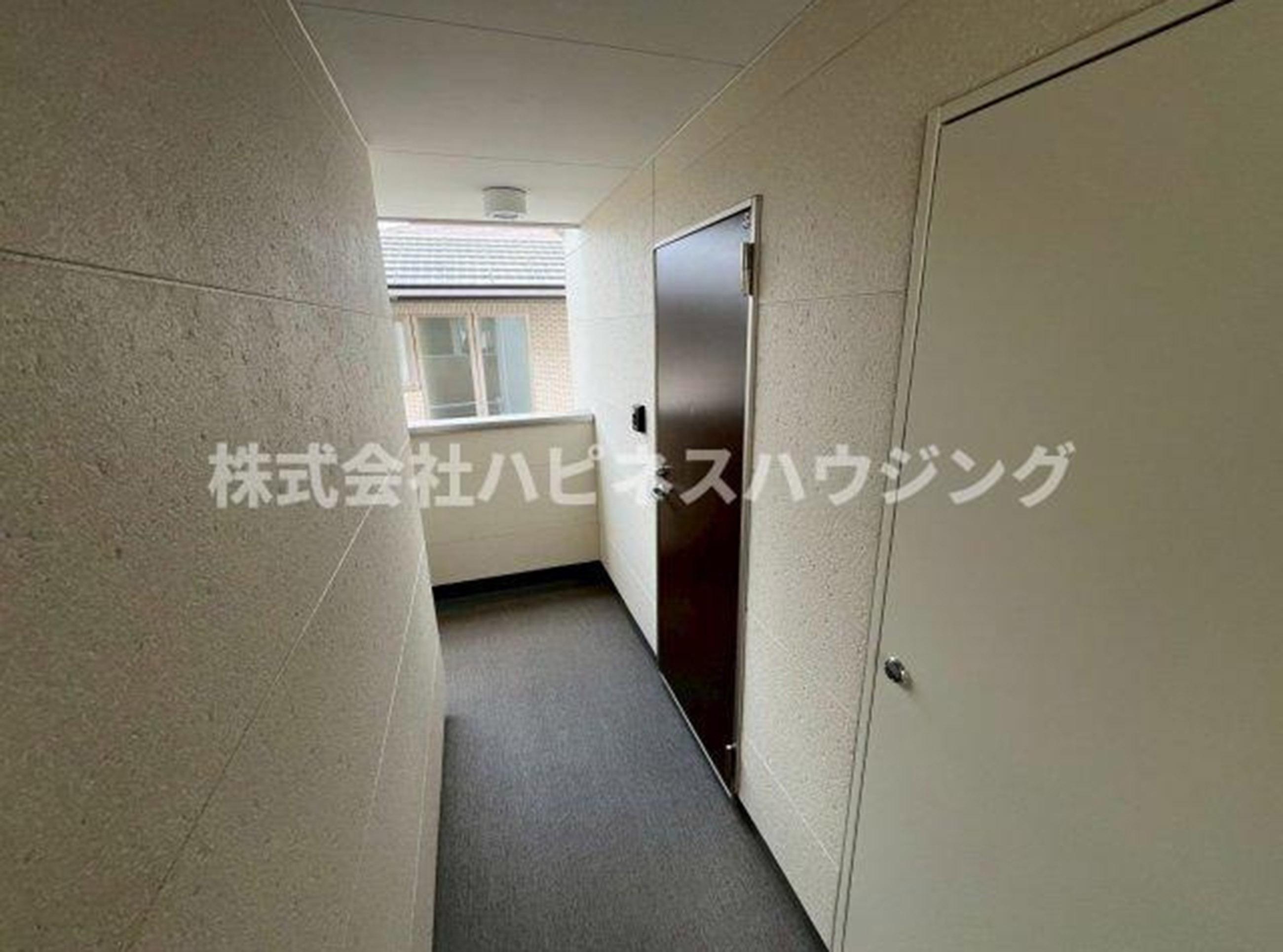 新着物件