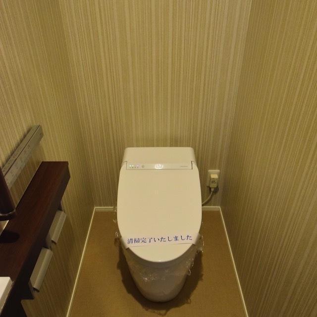 新着物件