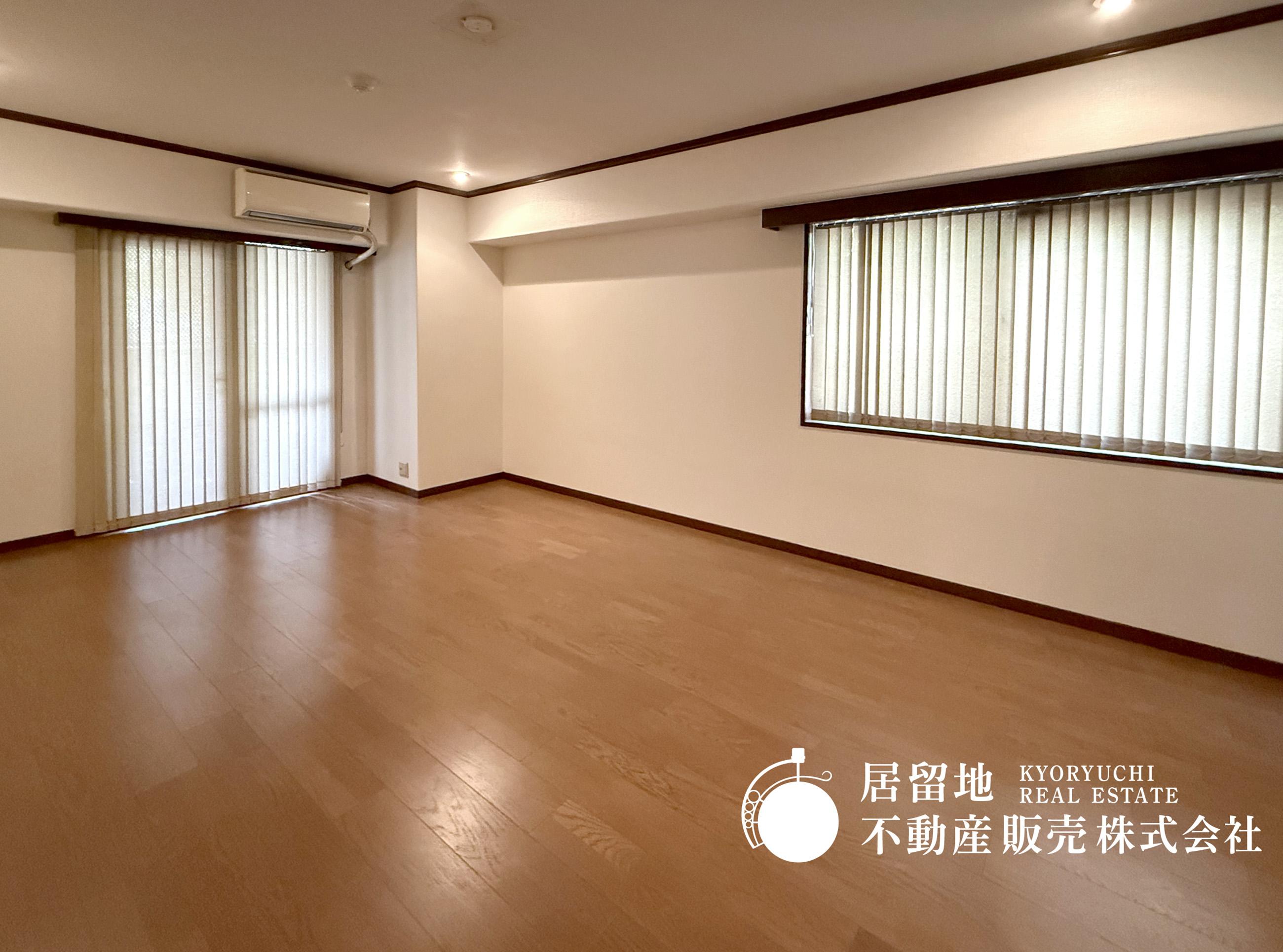 新着物件