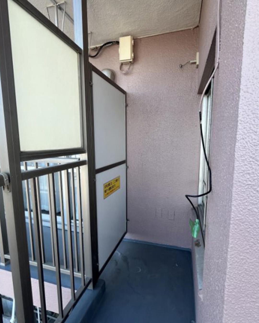 新着物件