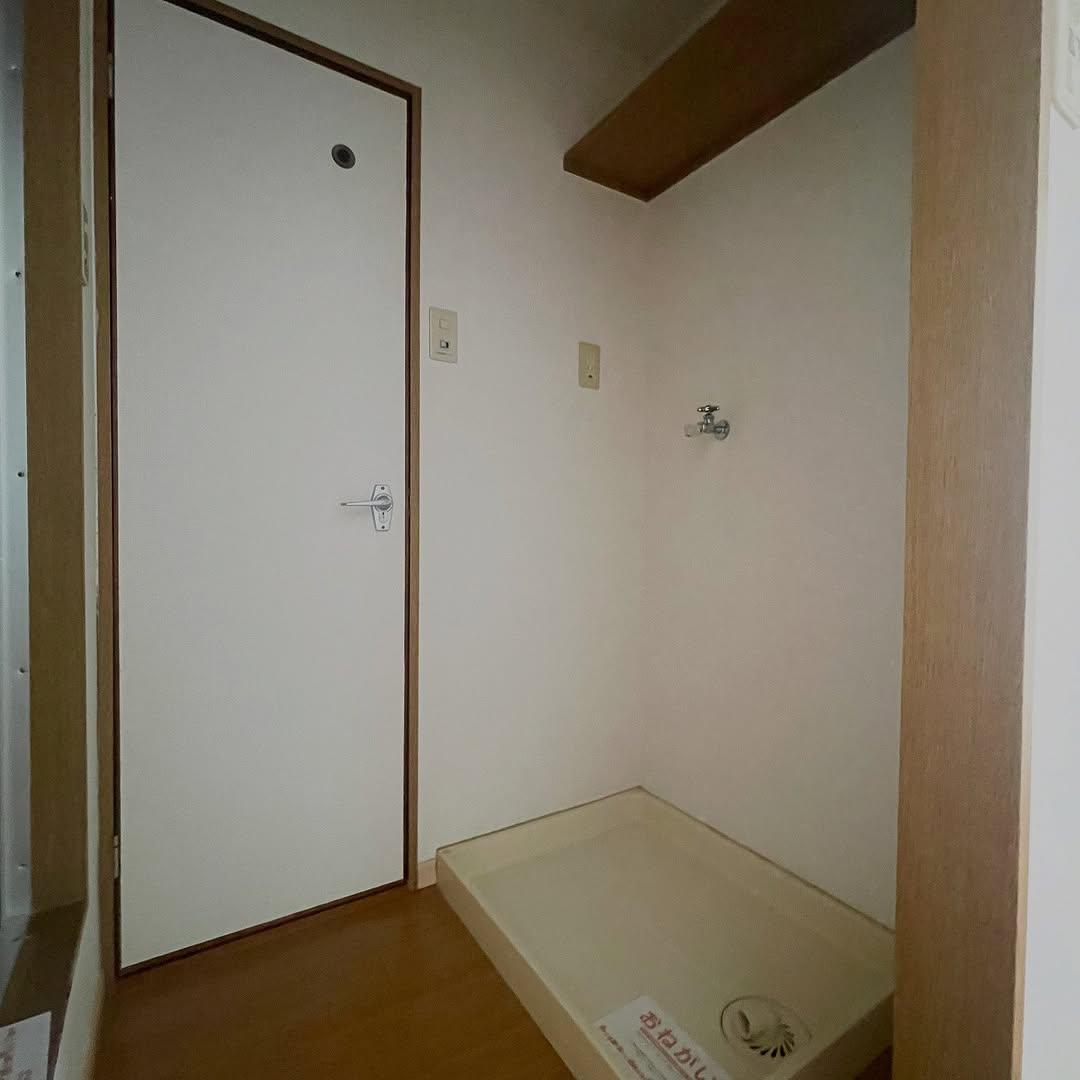新着物件