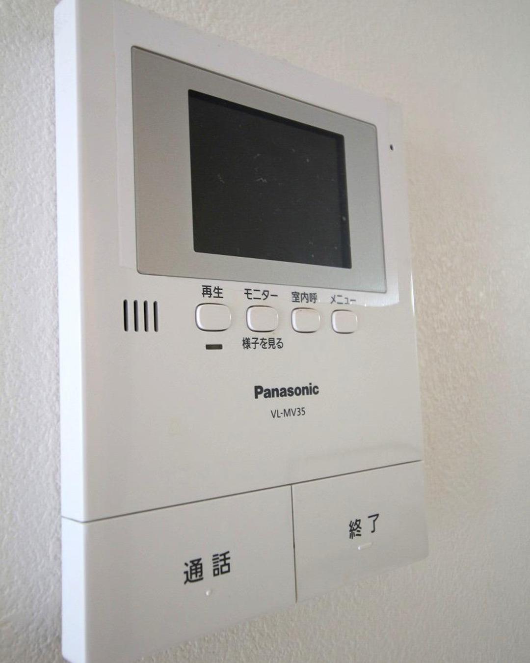 新着物件