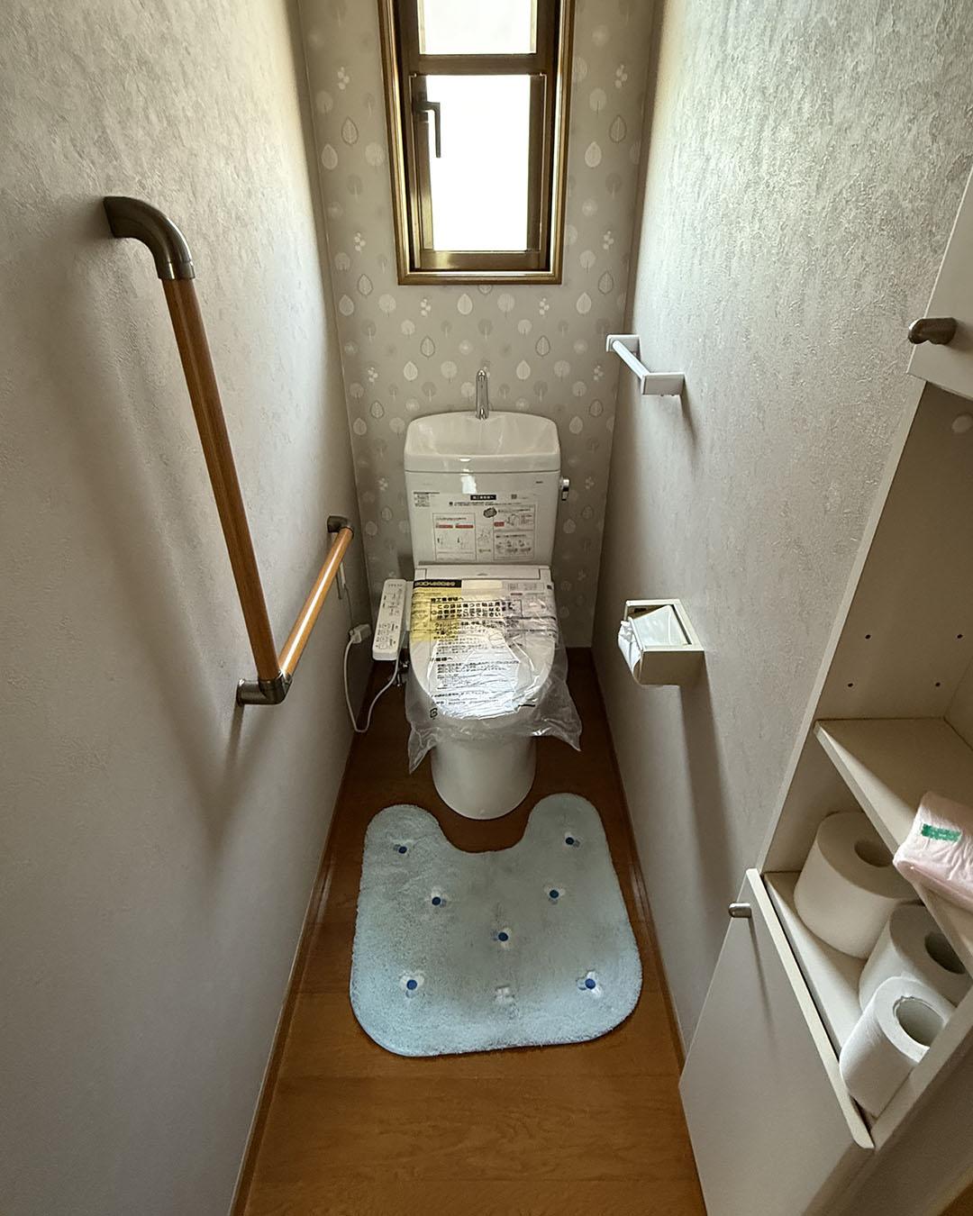 新着物件