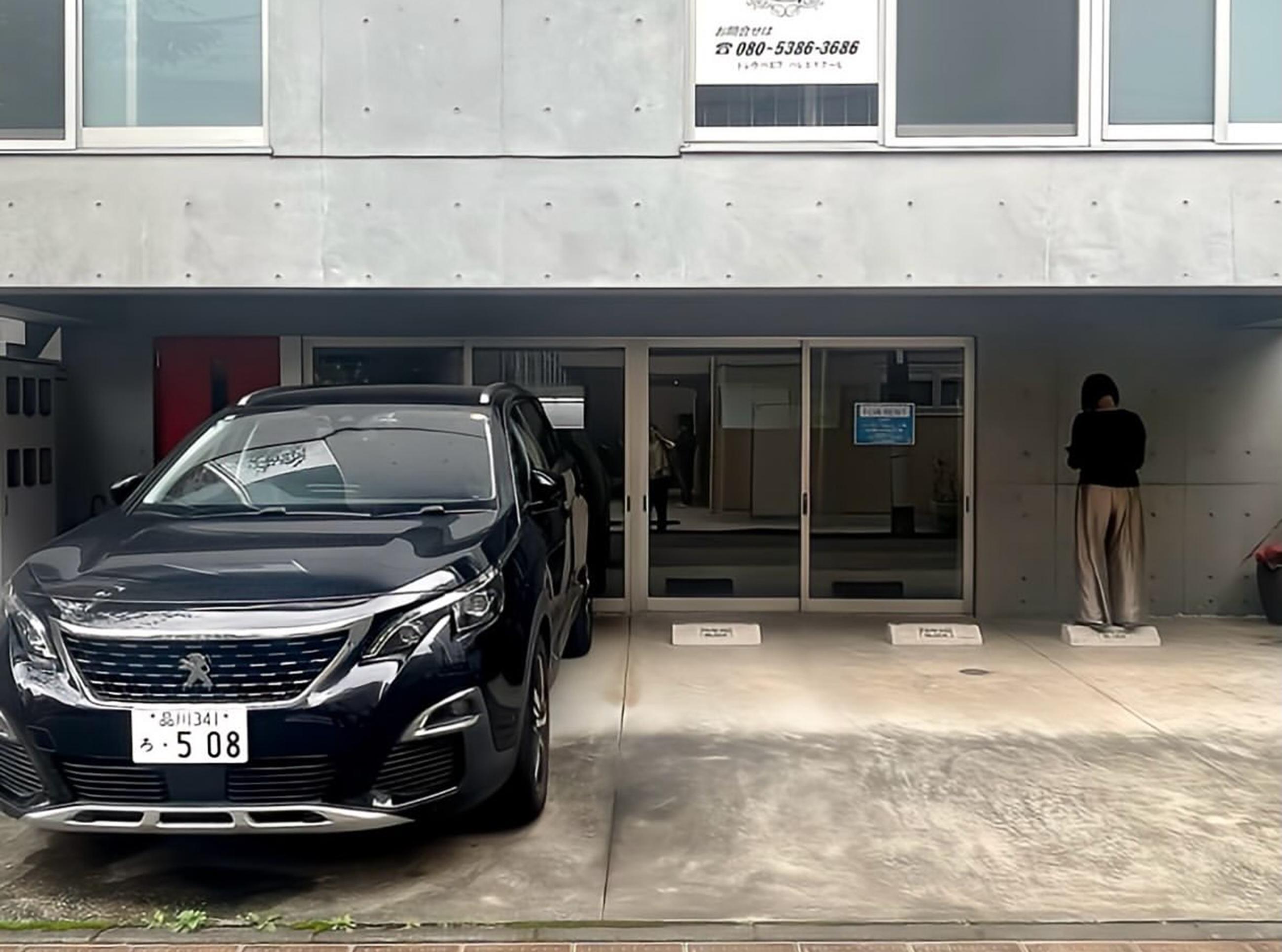 新着物件