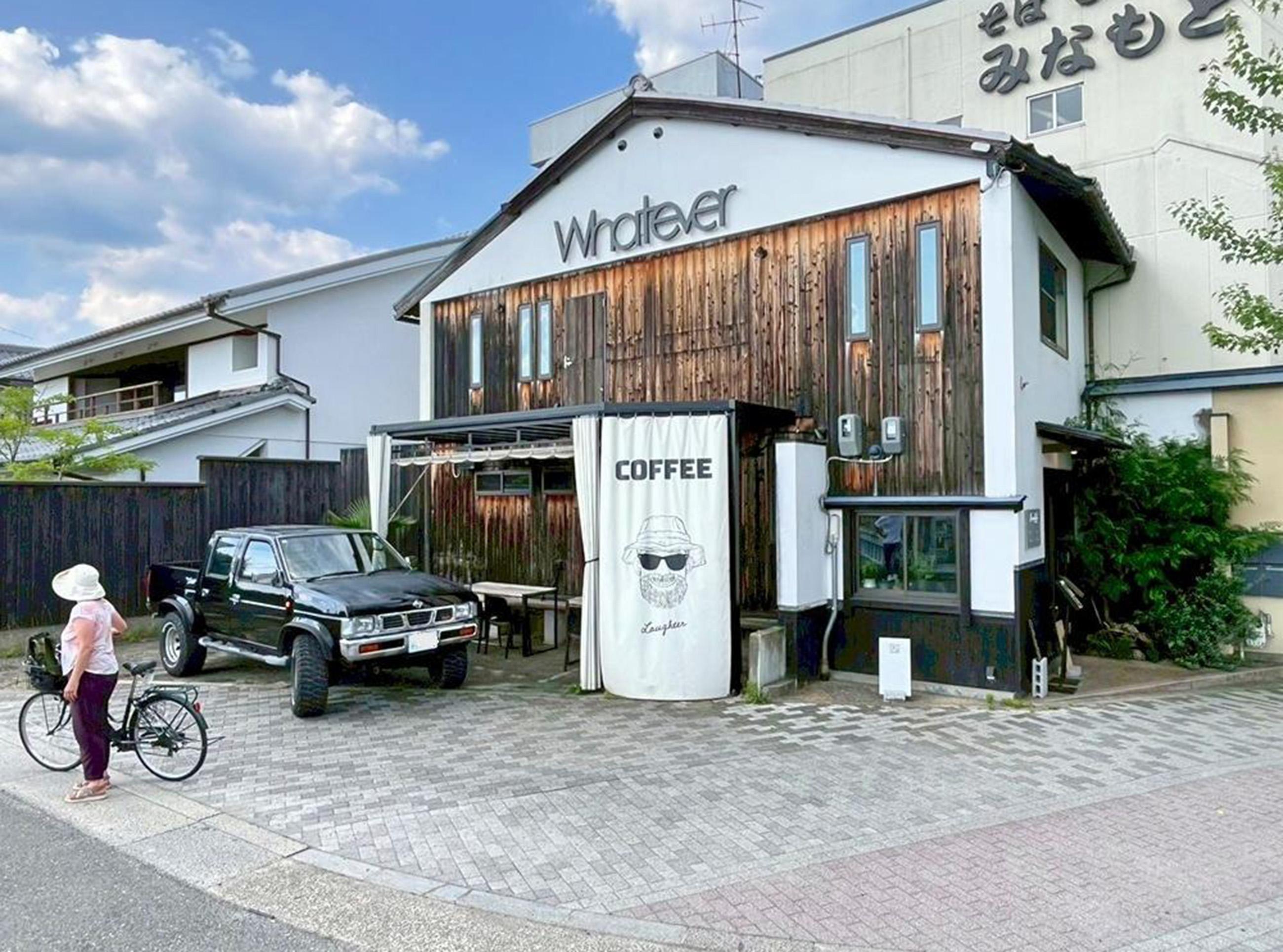 新着物件