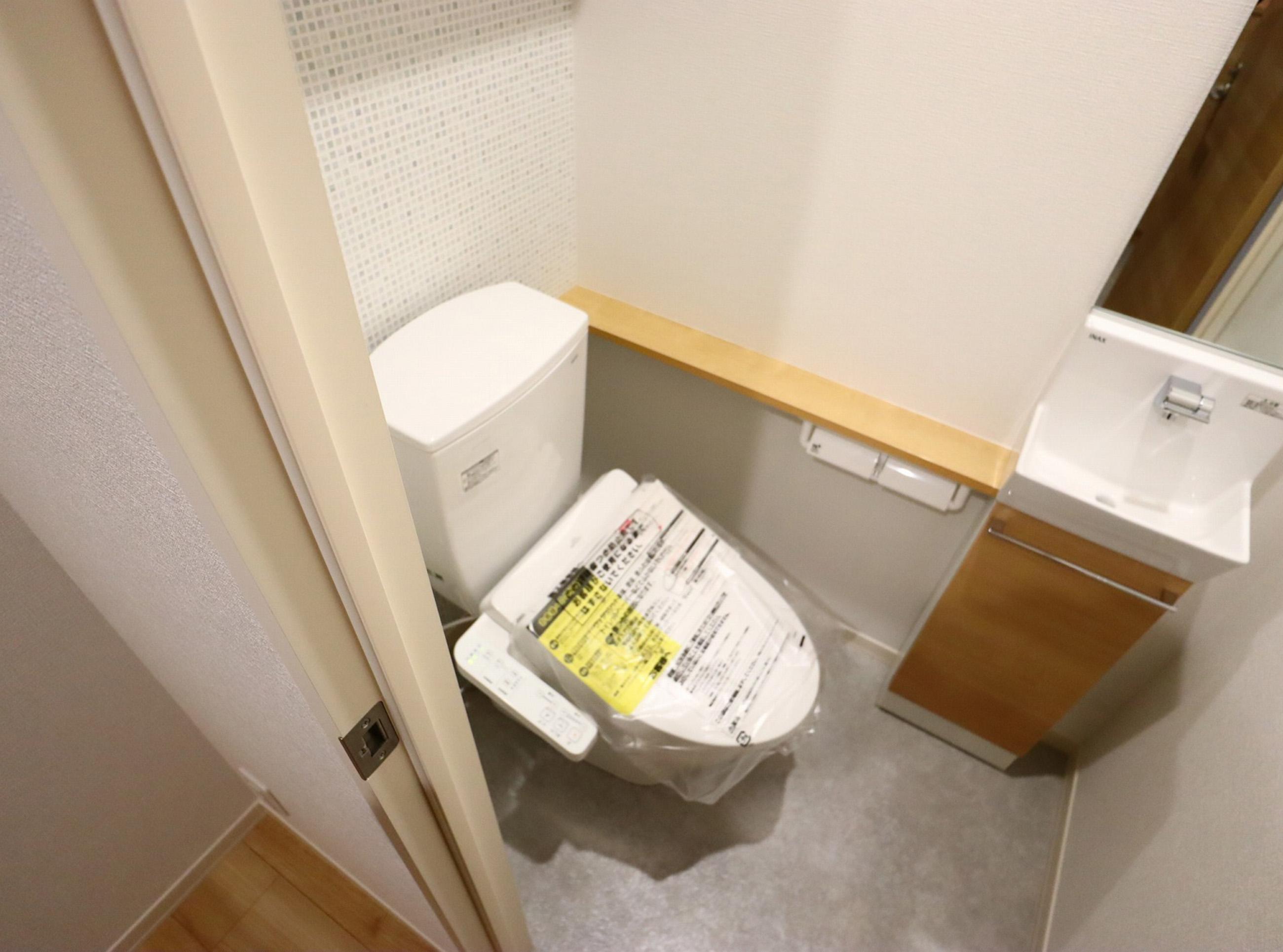 新着物件