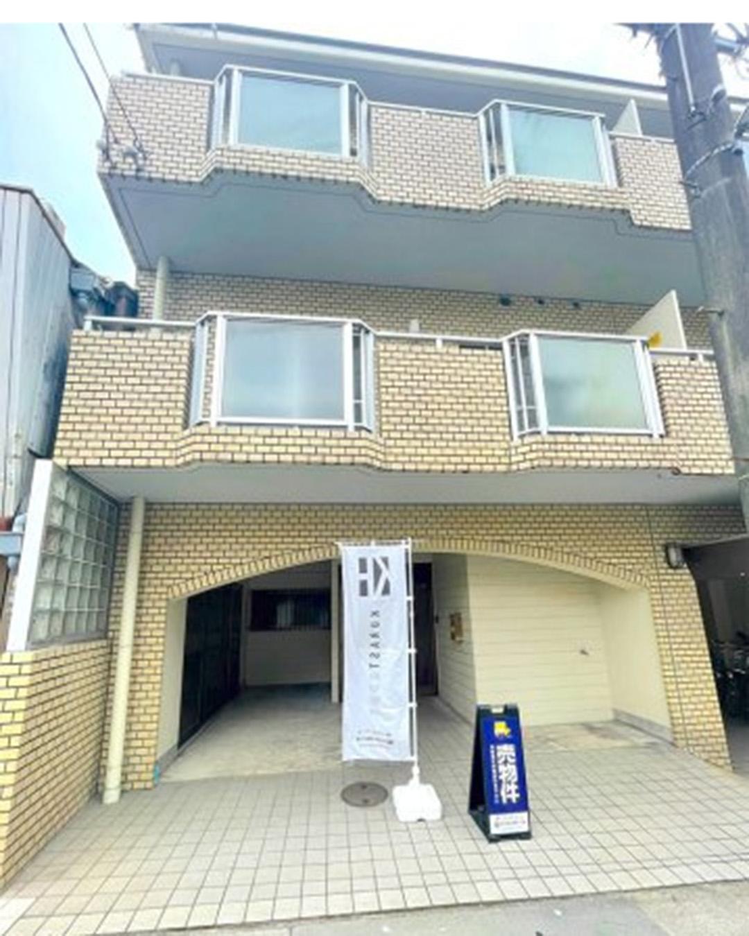 新着物件