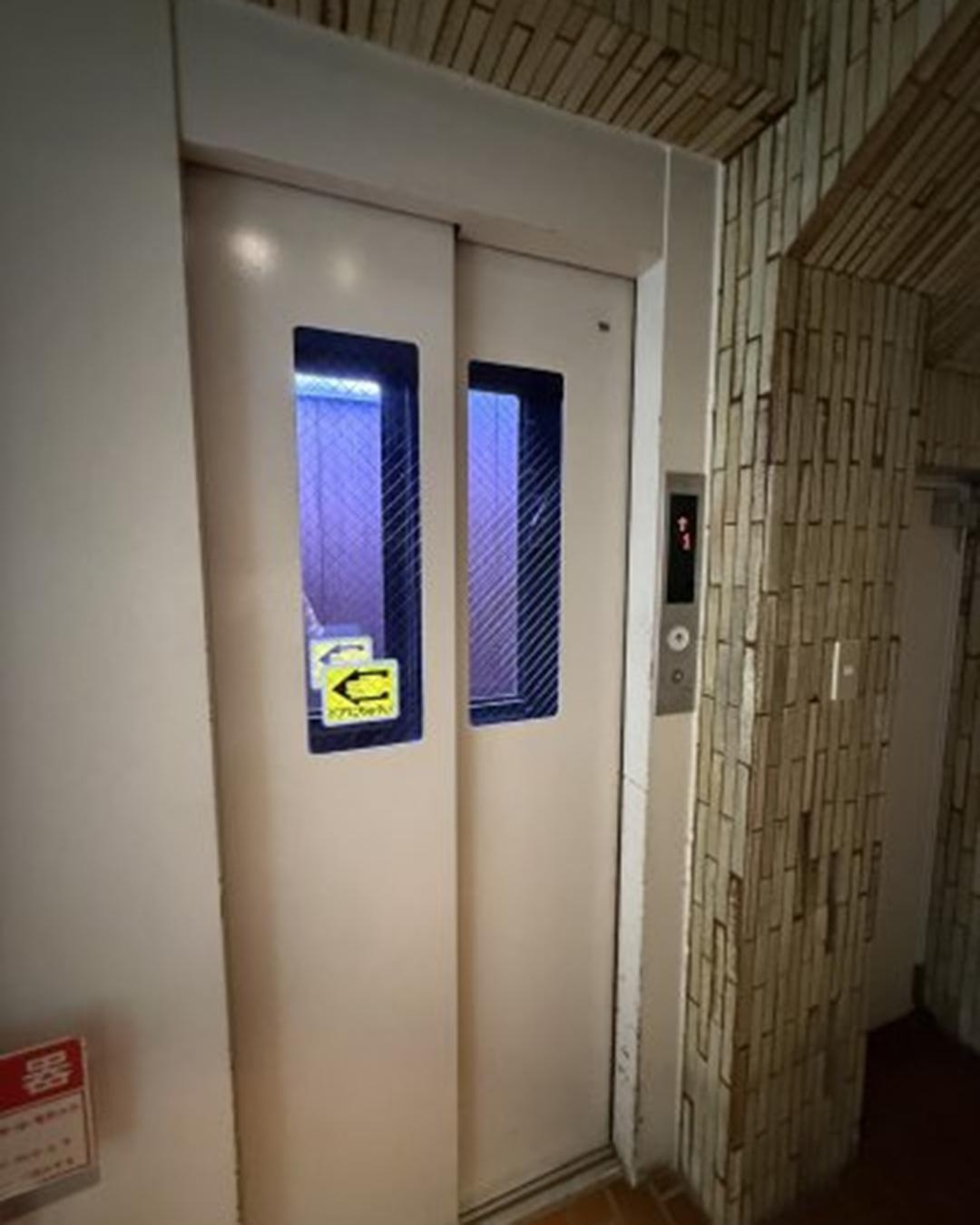 新着物件