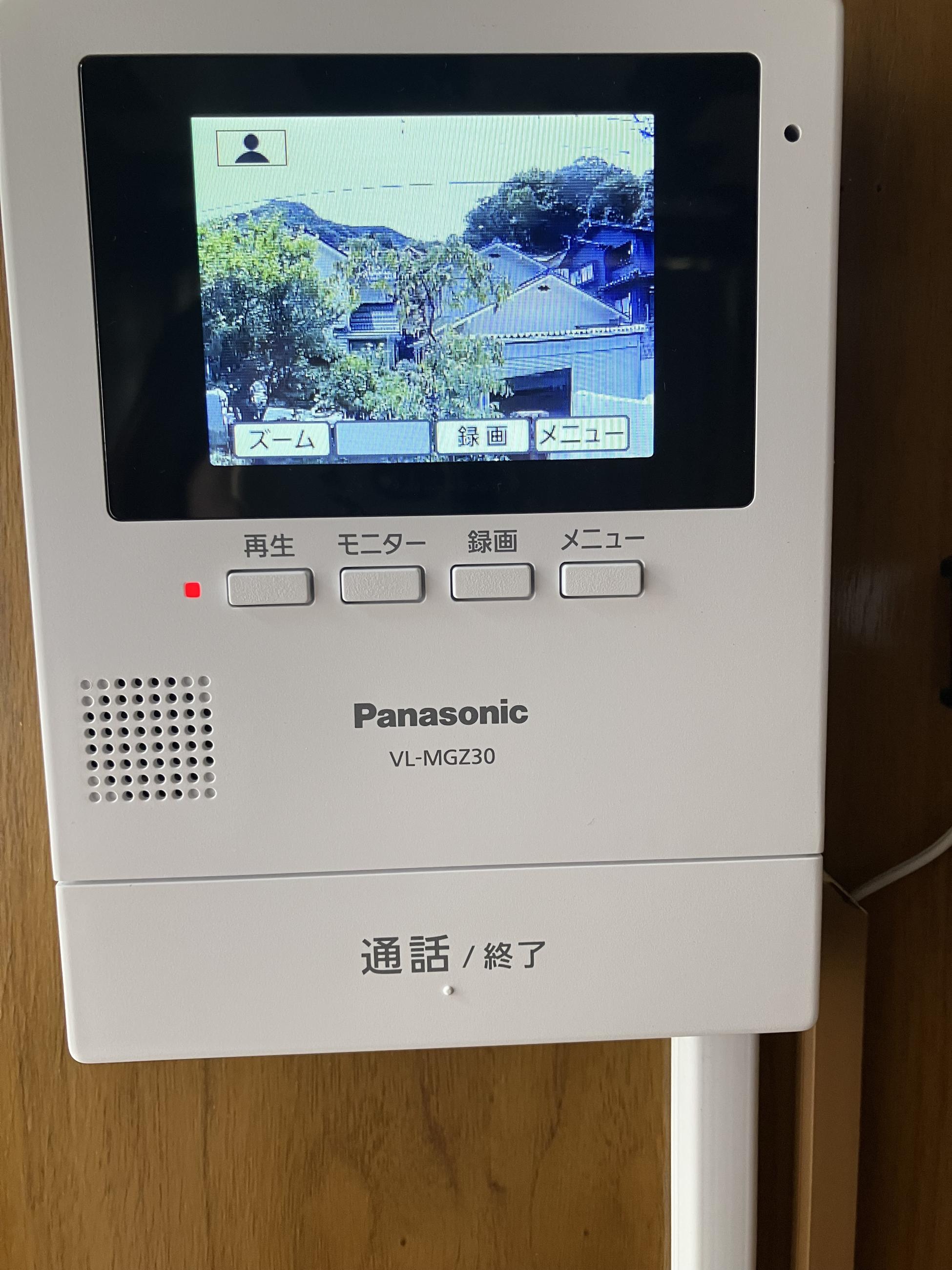 新着物件