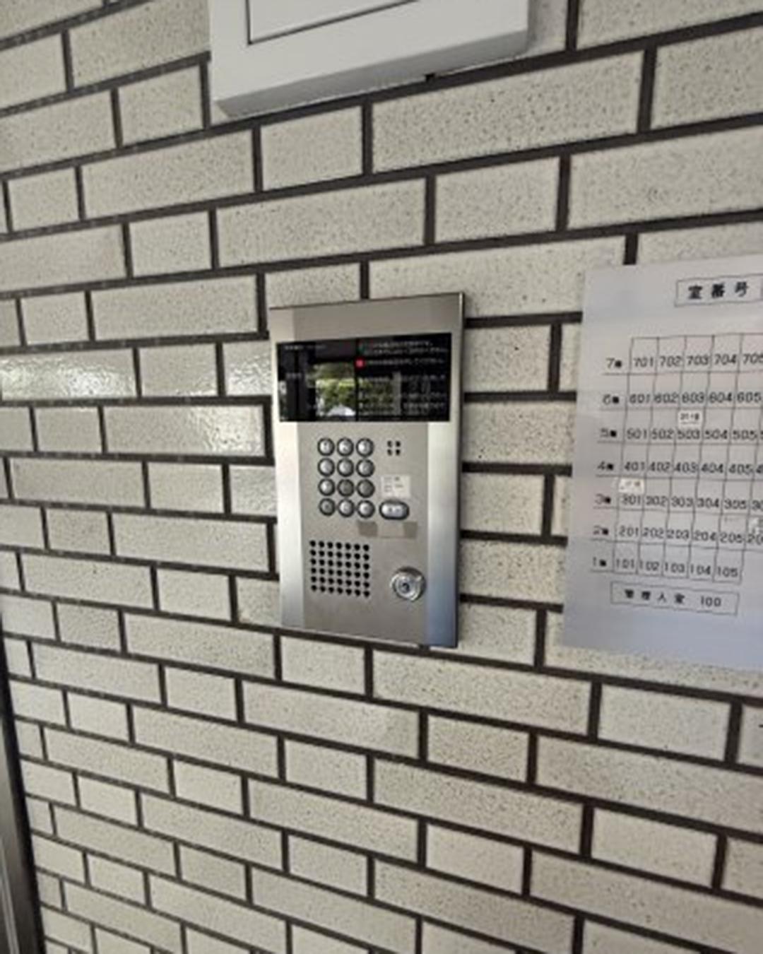 新着物件