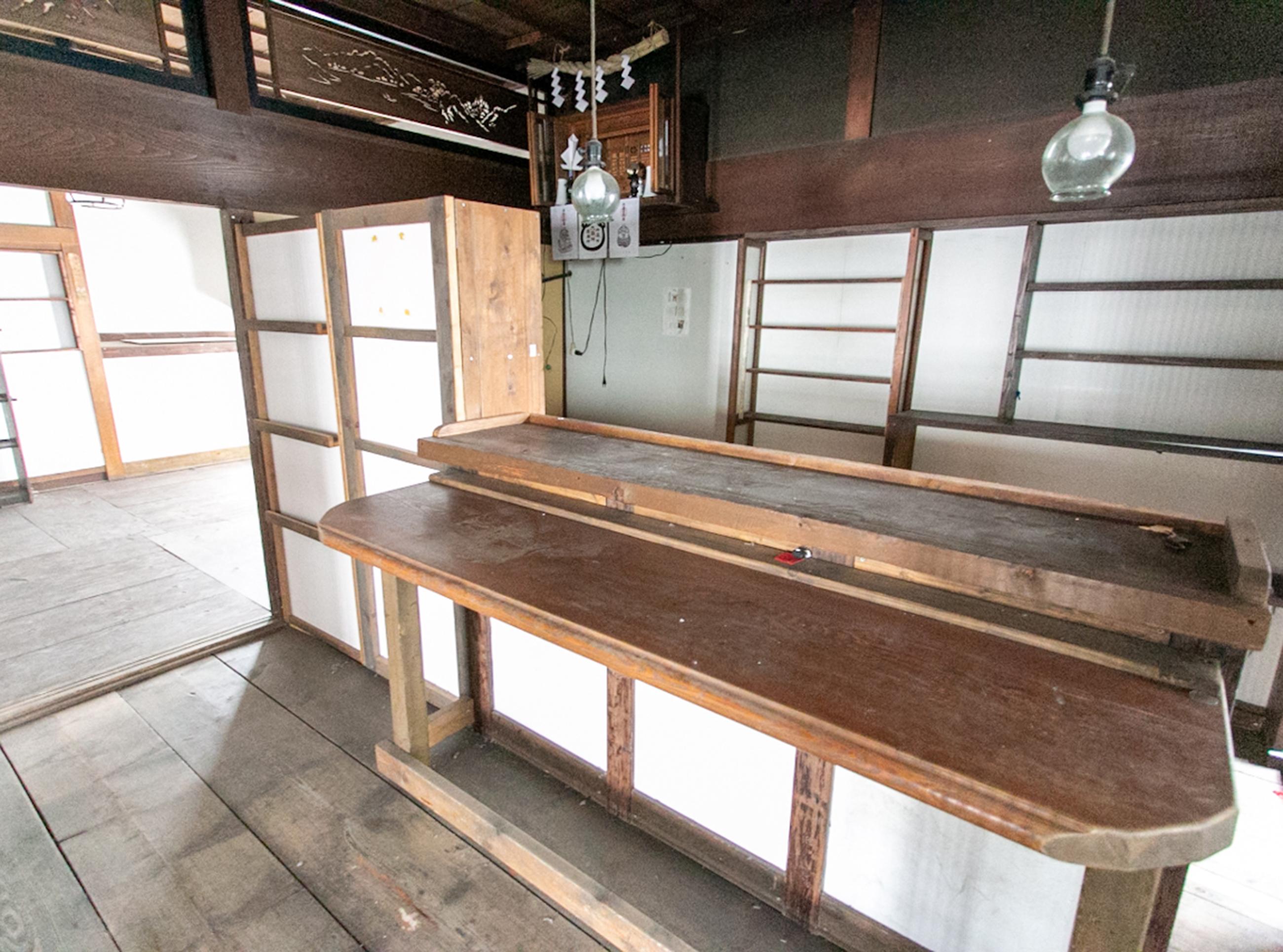 新着物件
