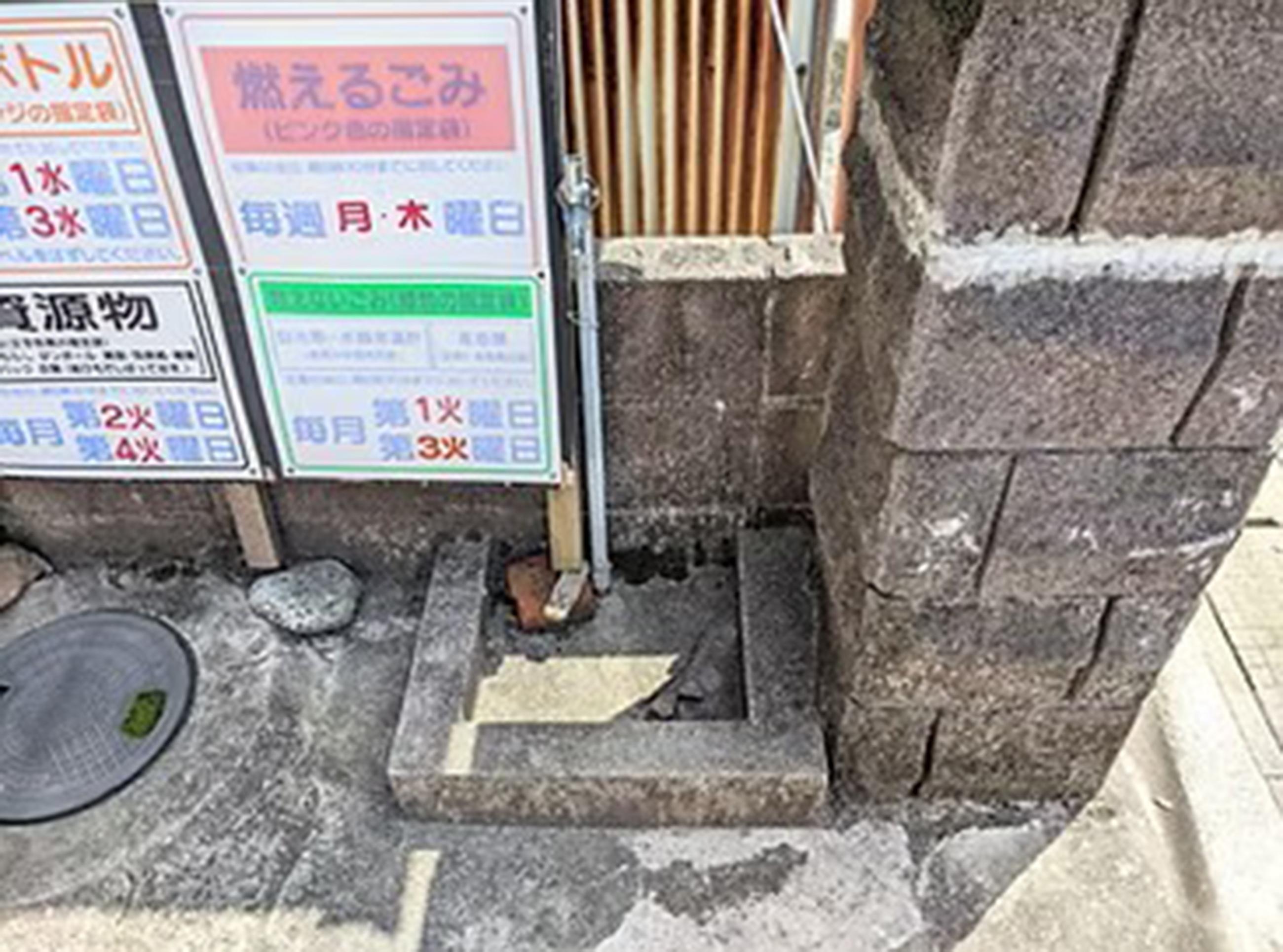 新着物件