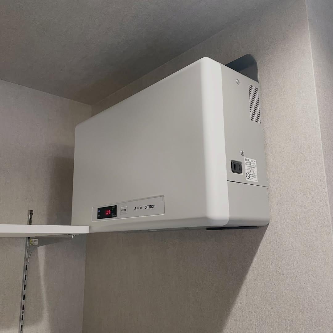 新着物件
