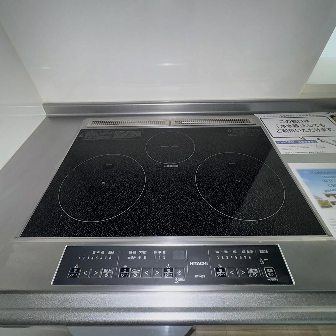 新着物件