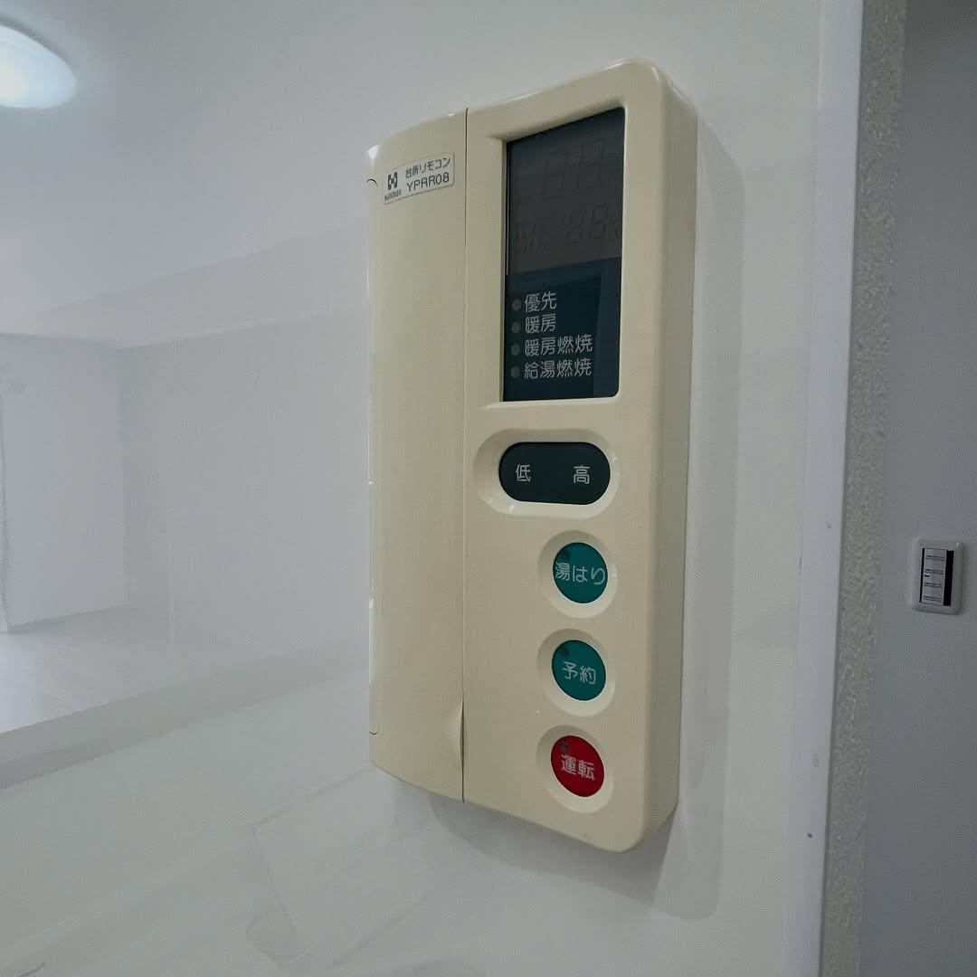 新着物件