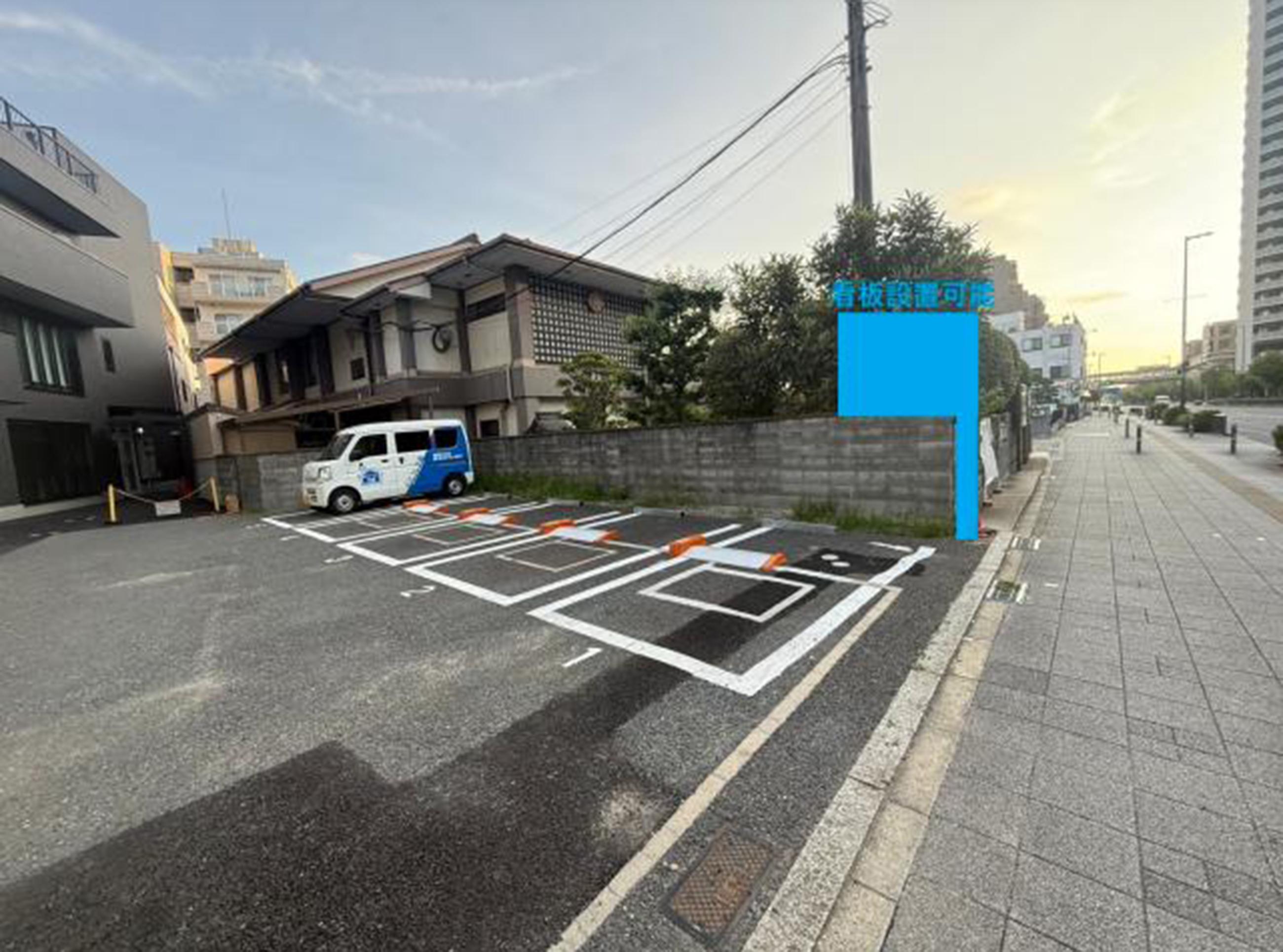 新着物件