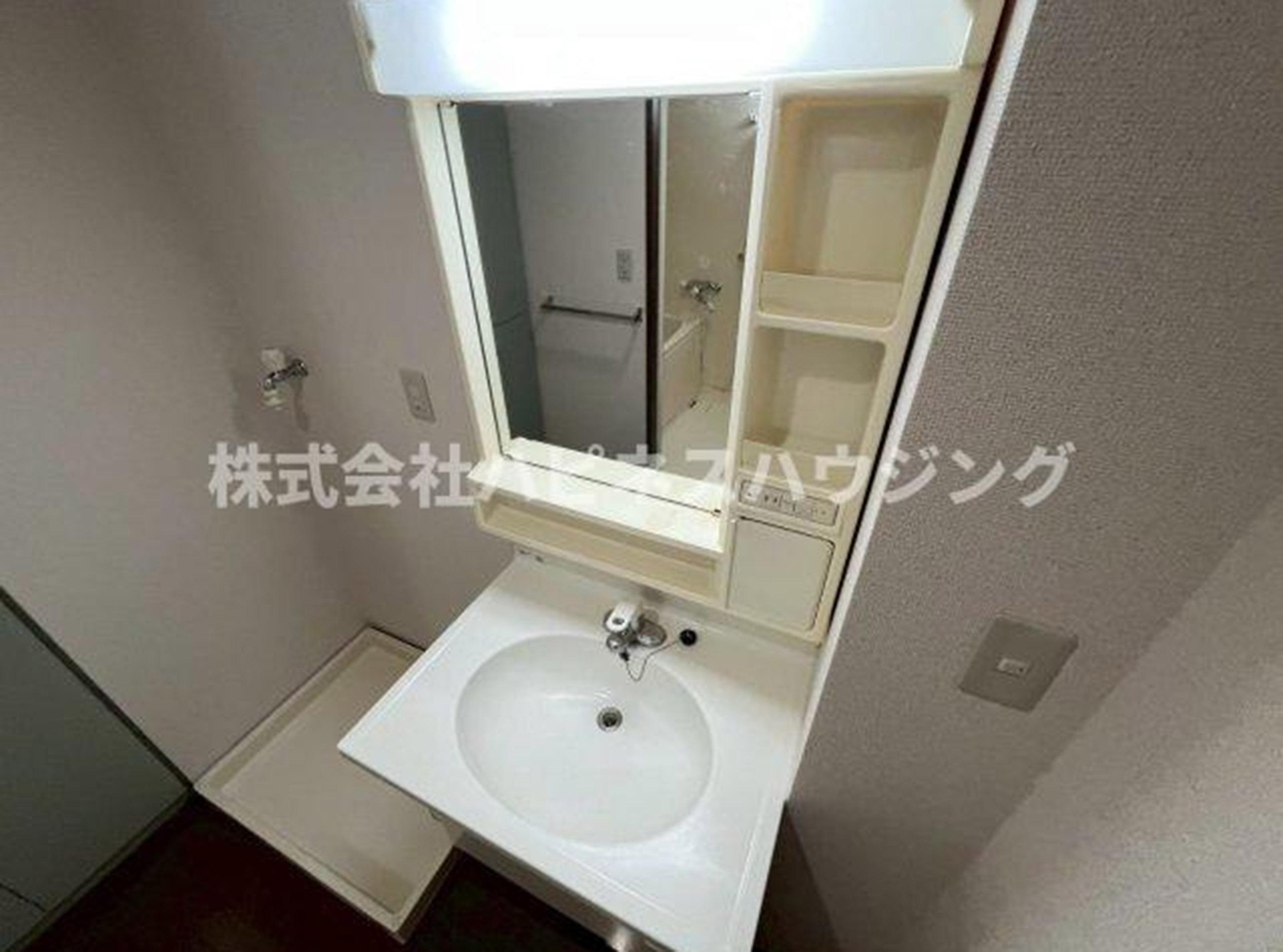 新着物件