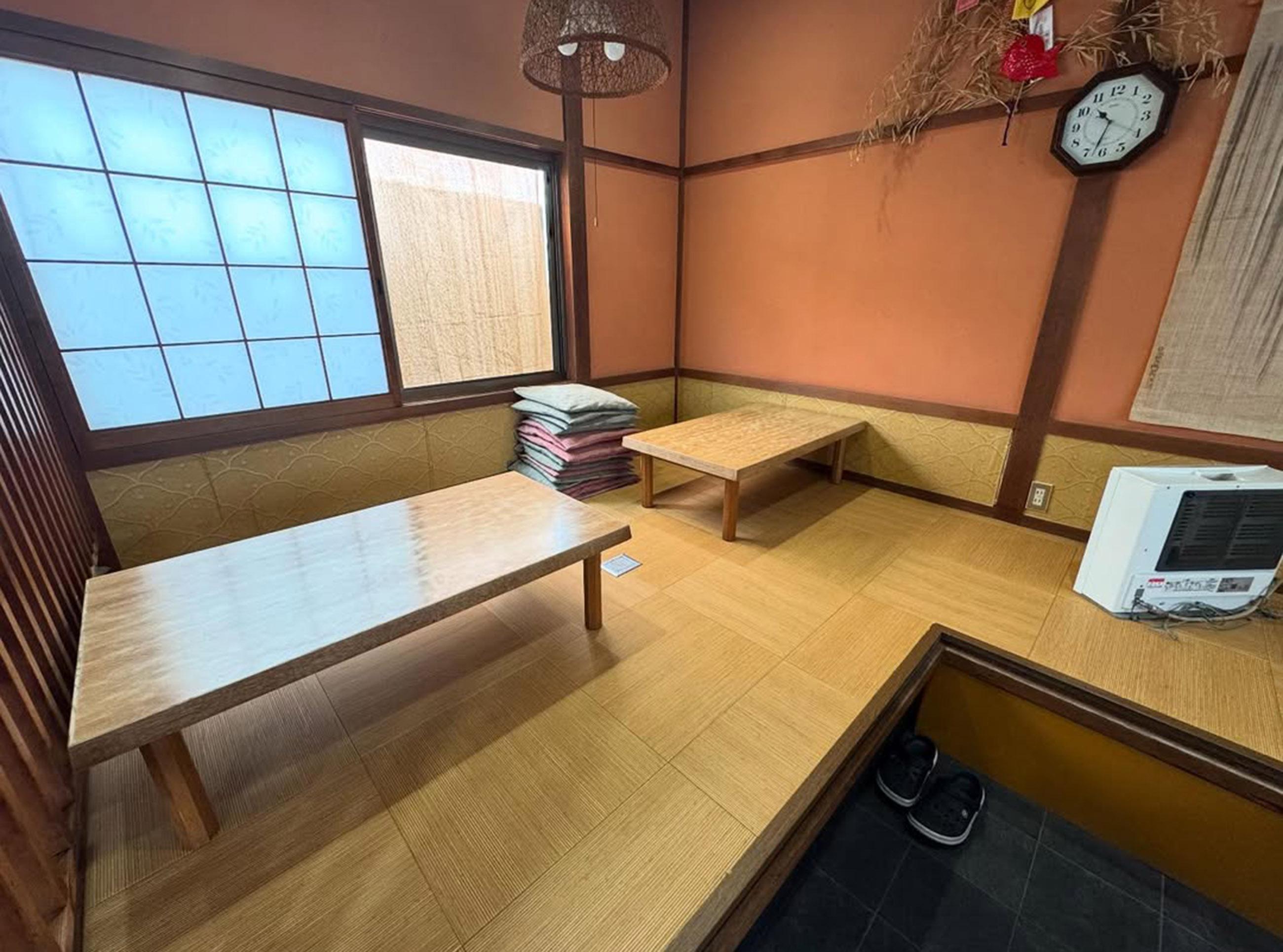 新着物件