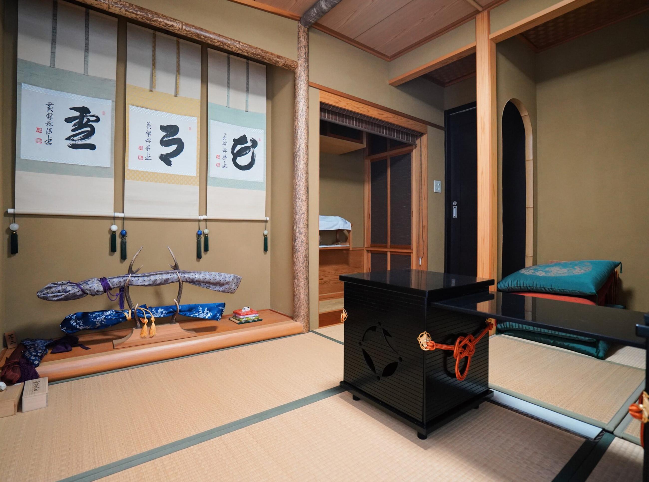 新着物件