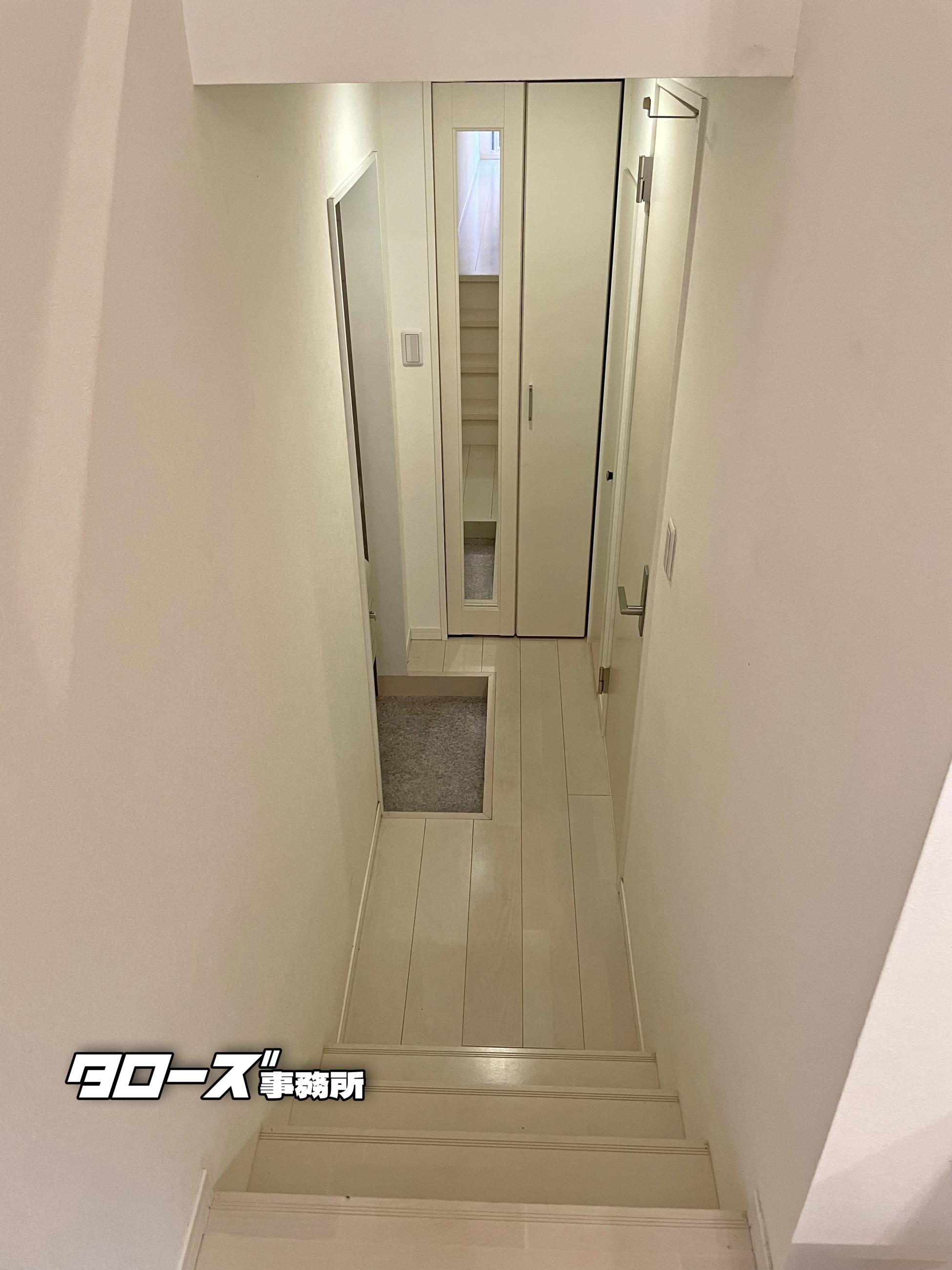 新着物件