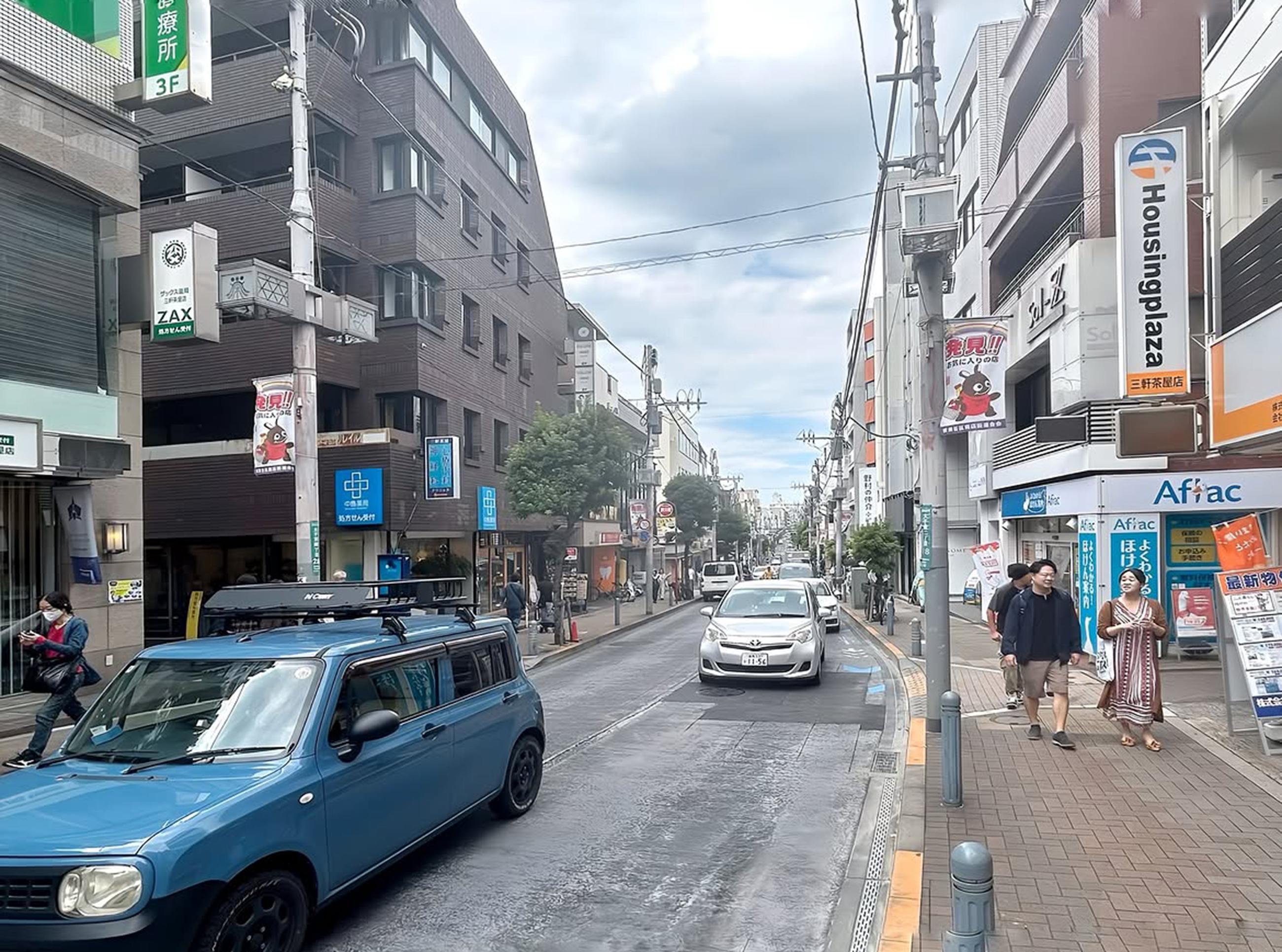 新着物件