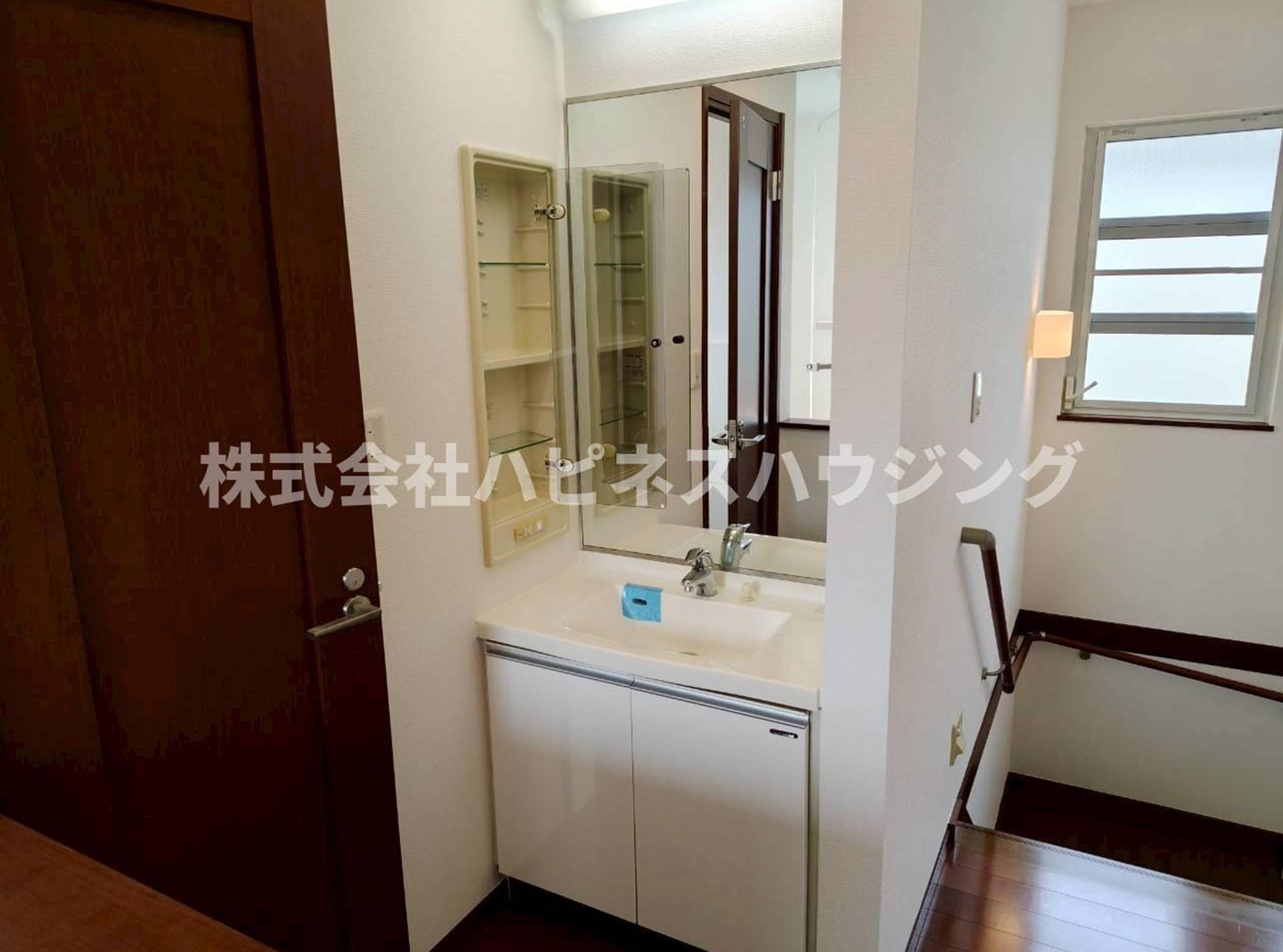新着物件