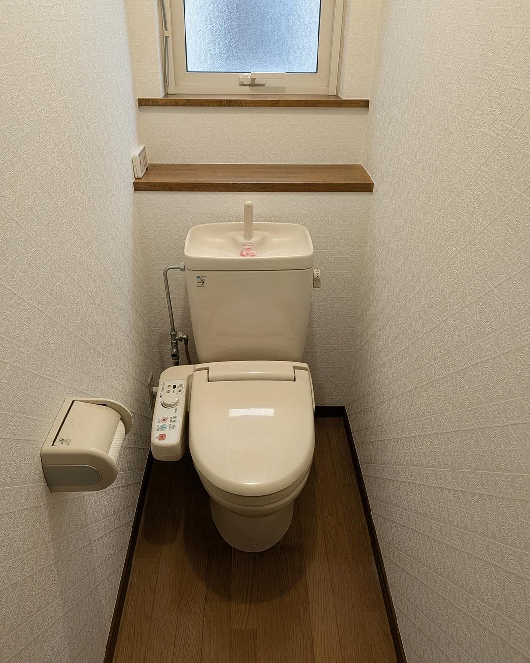 新着物件