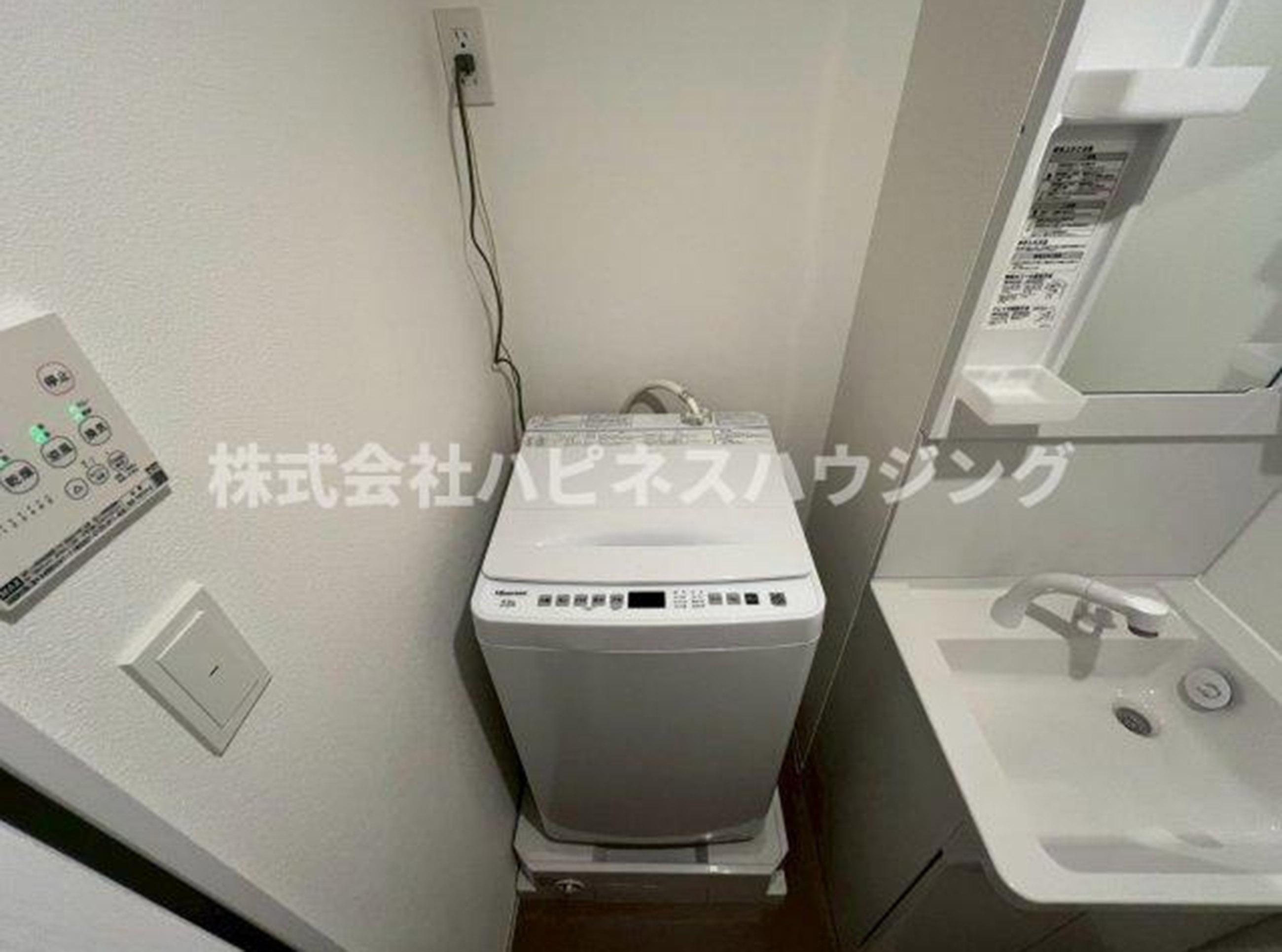 新着物件