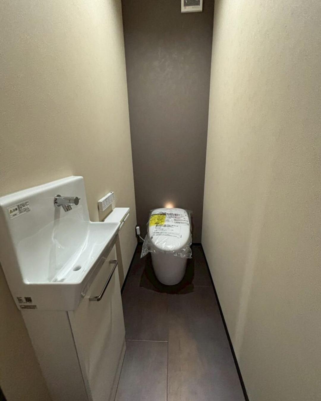 新着物件