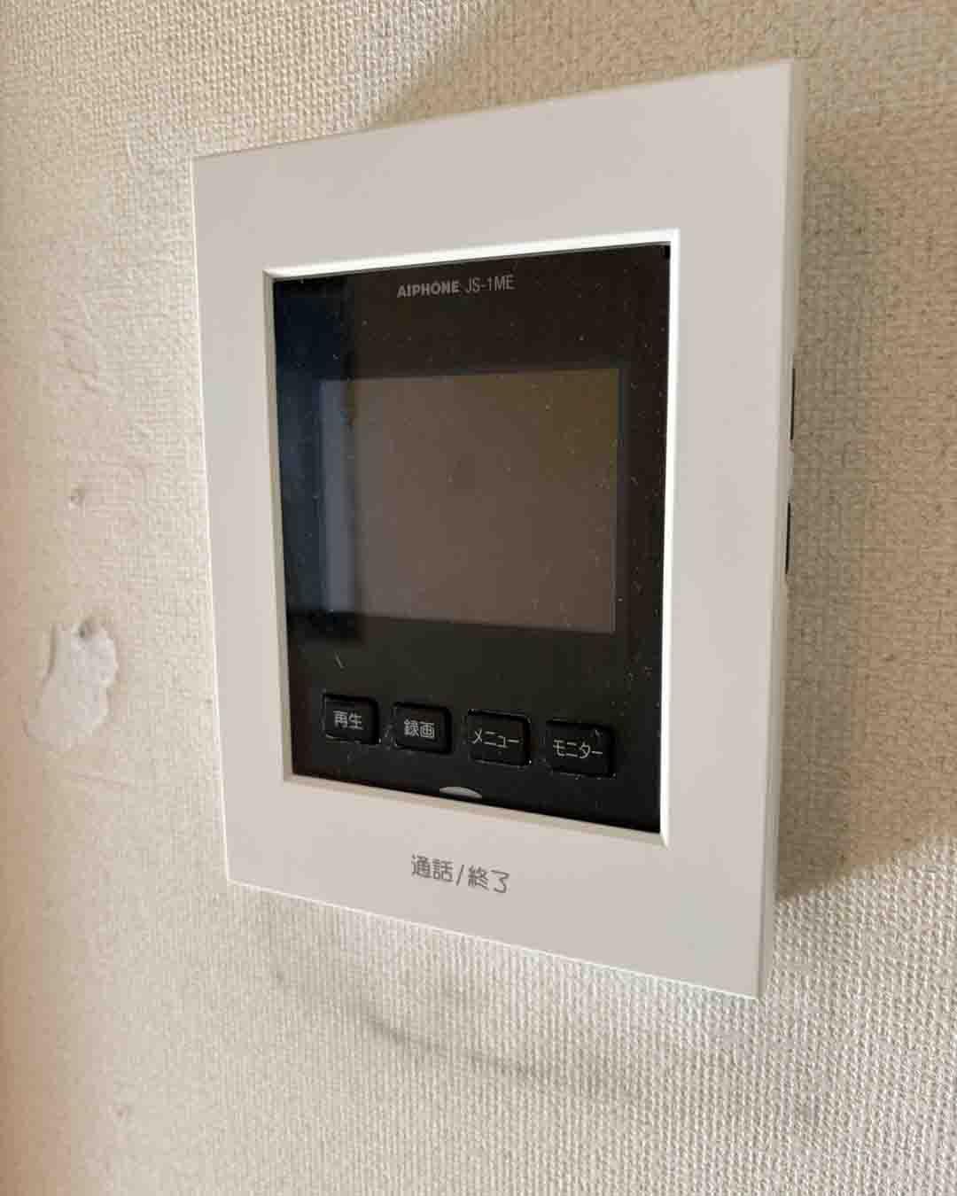 新着物件