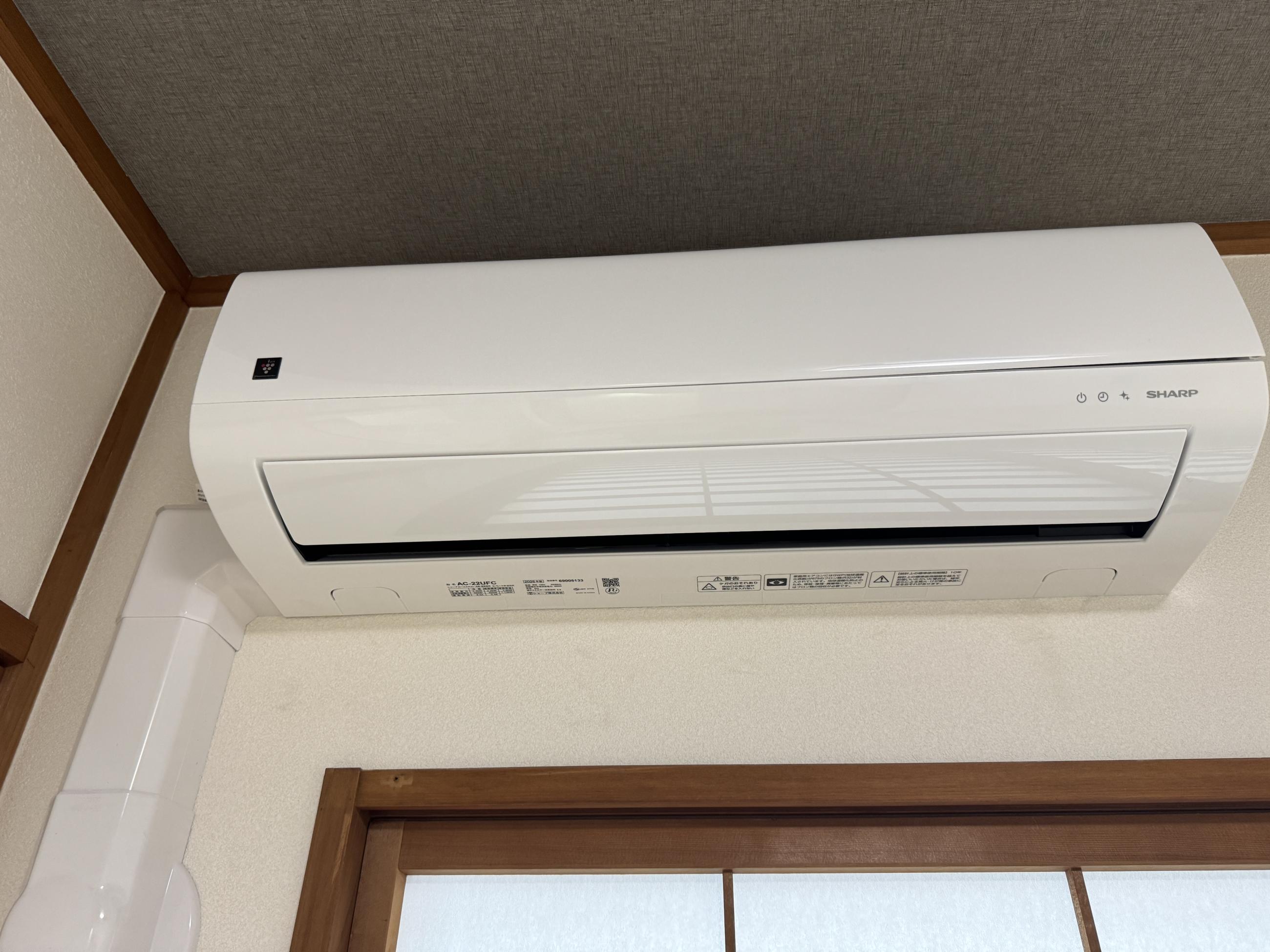 新着物件