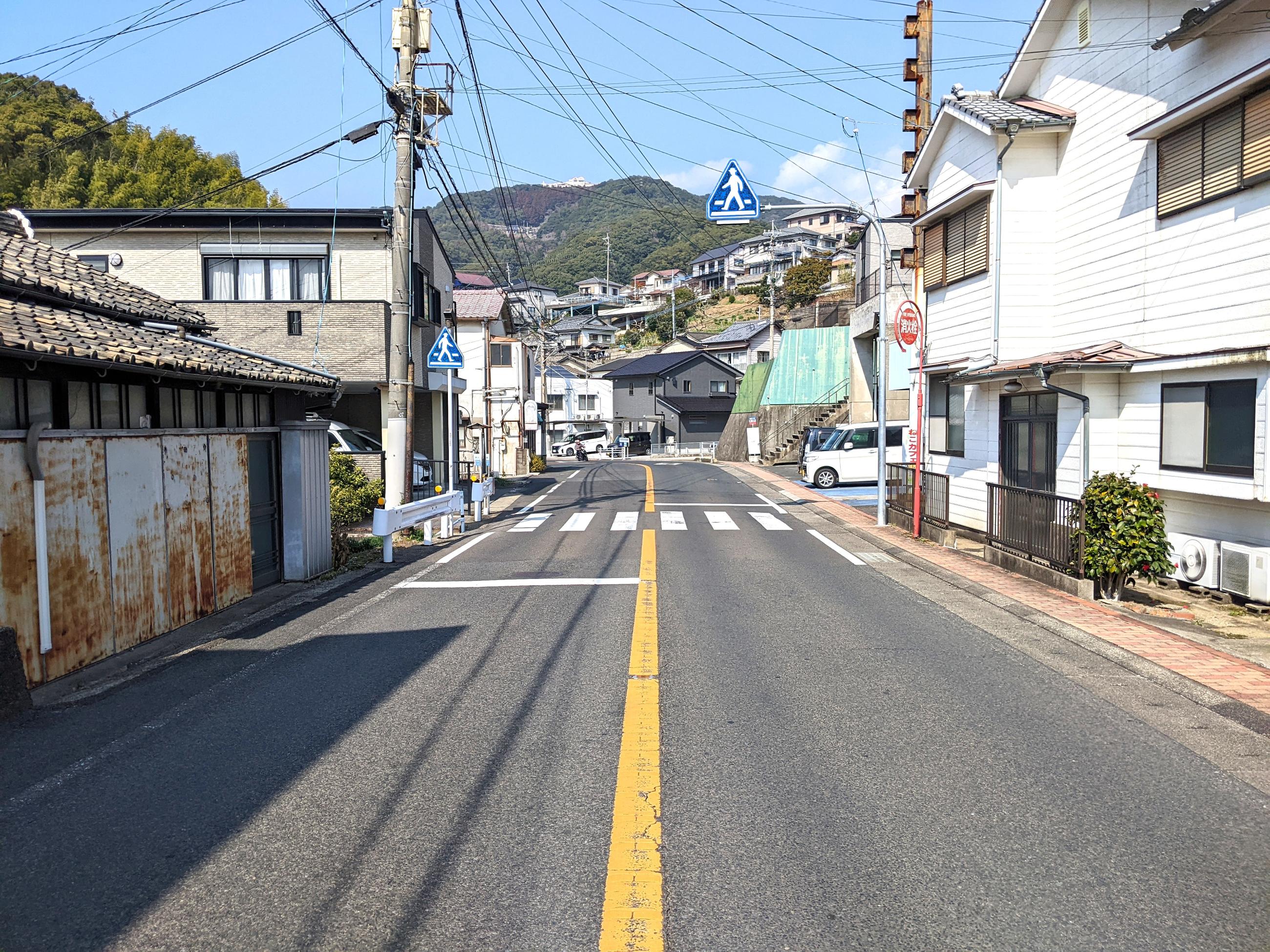 新着物件