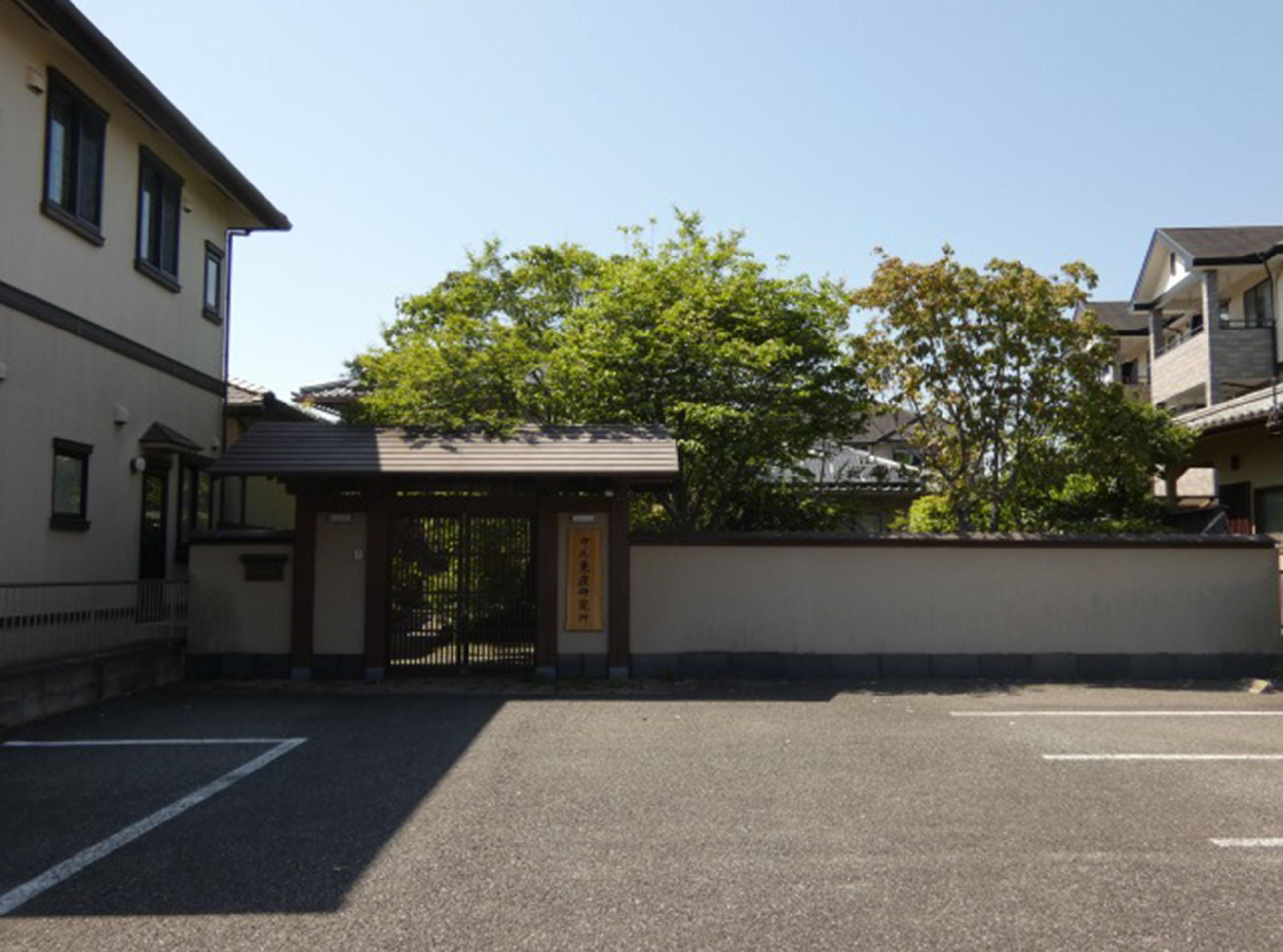 新着物件