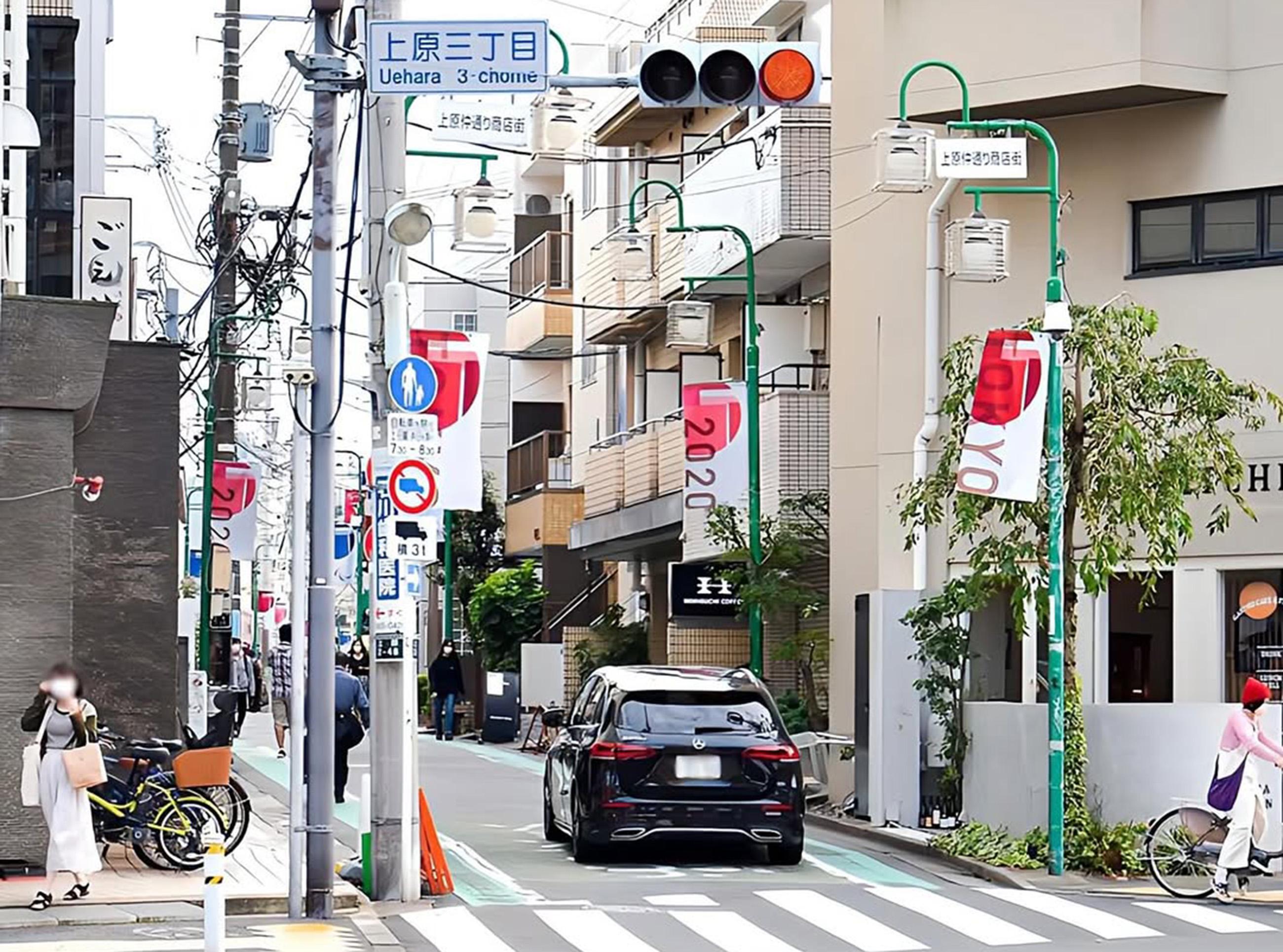 新着物件