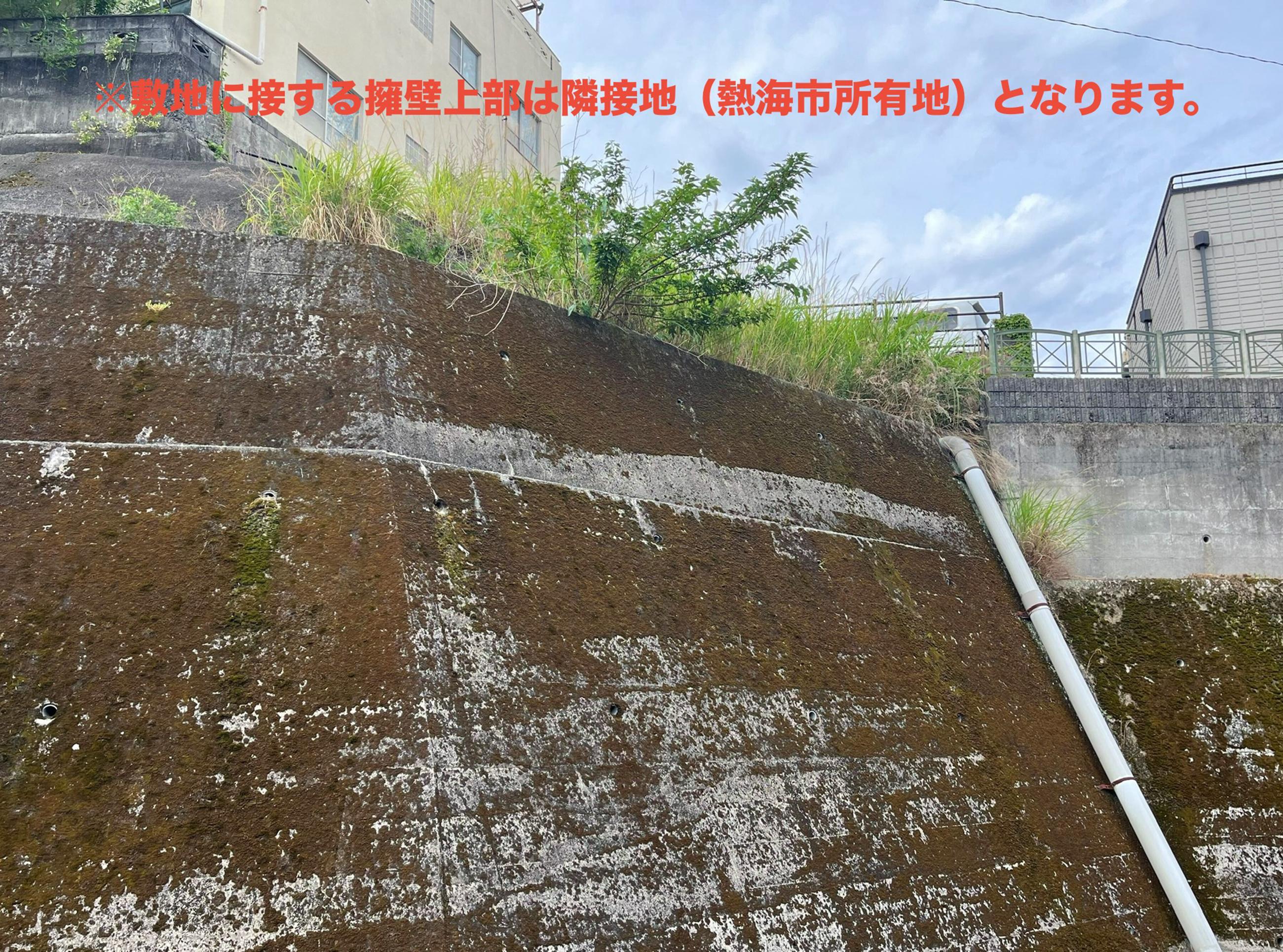 新着物件