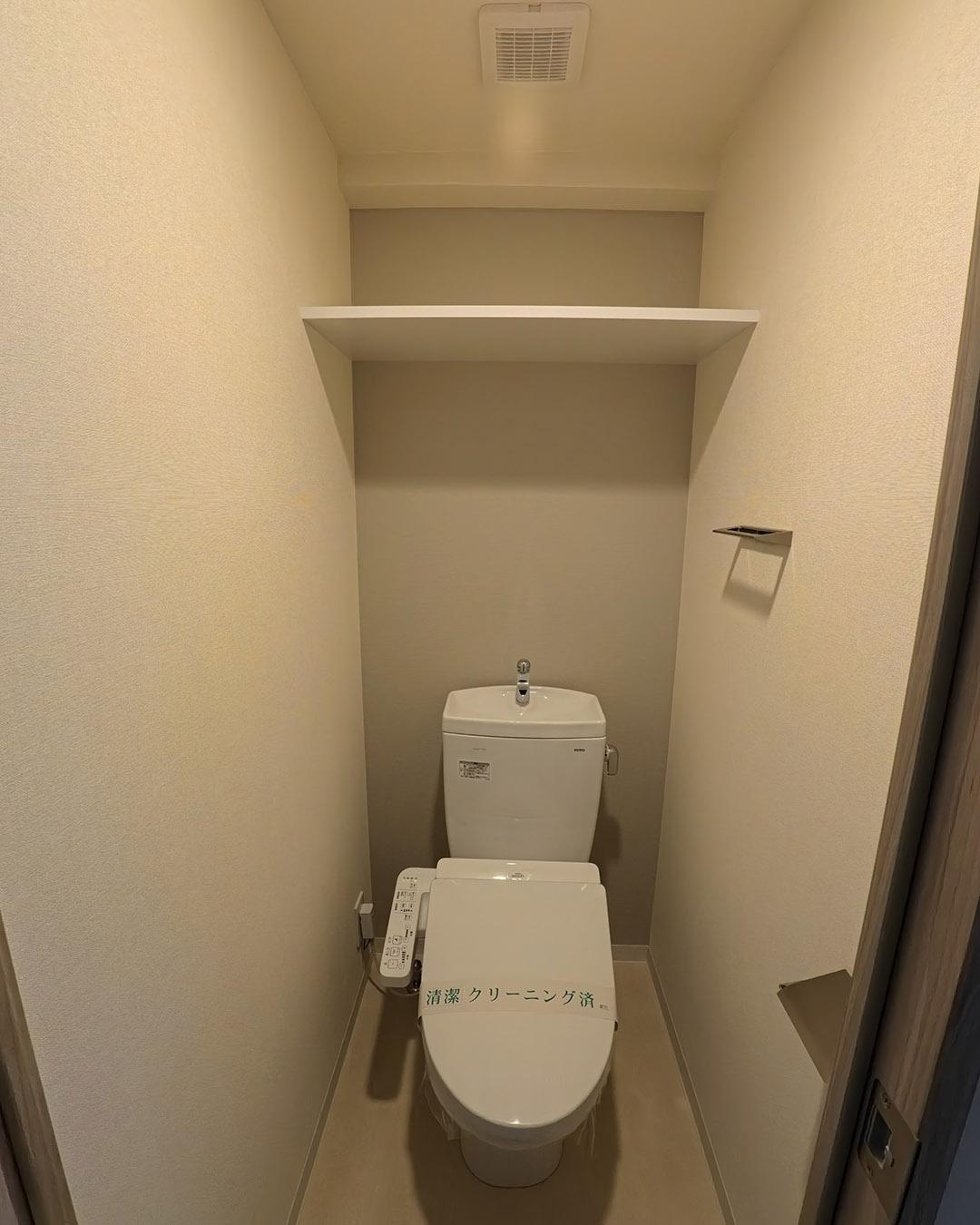 新着物件
