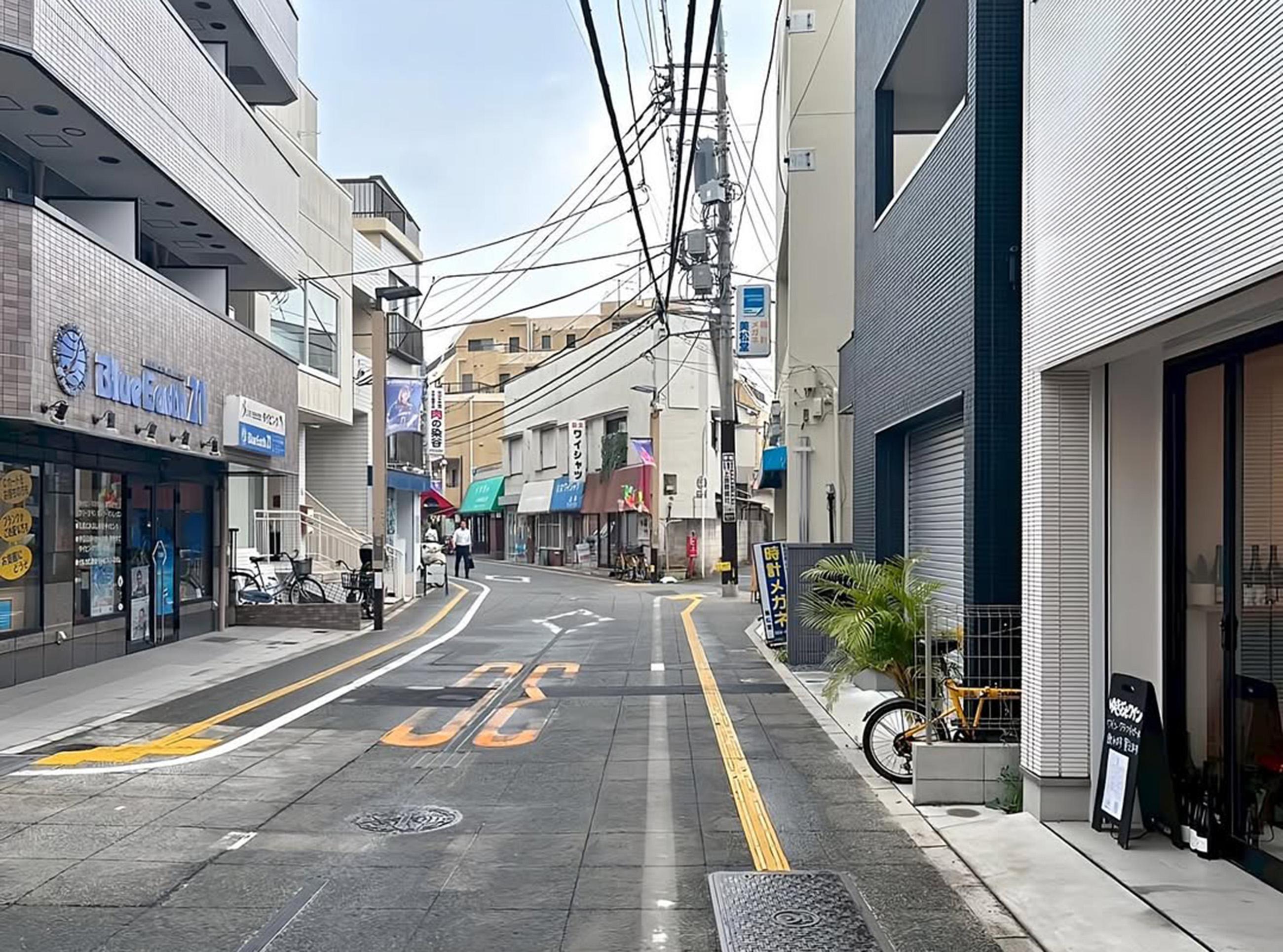 新着物件