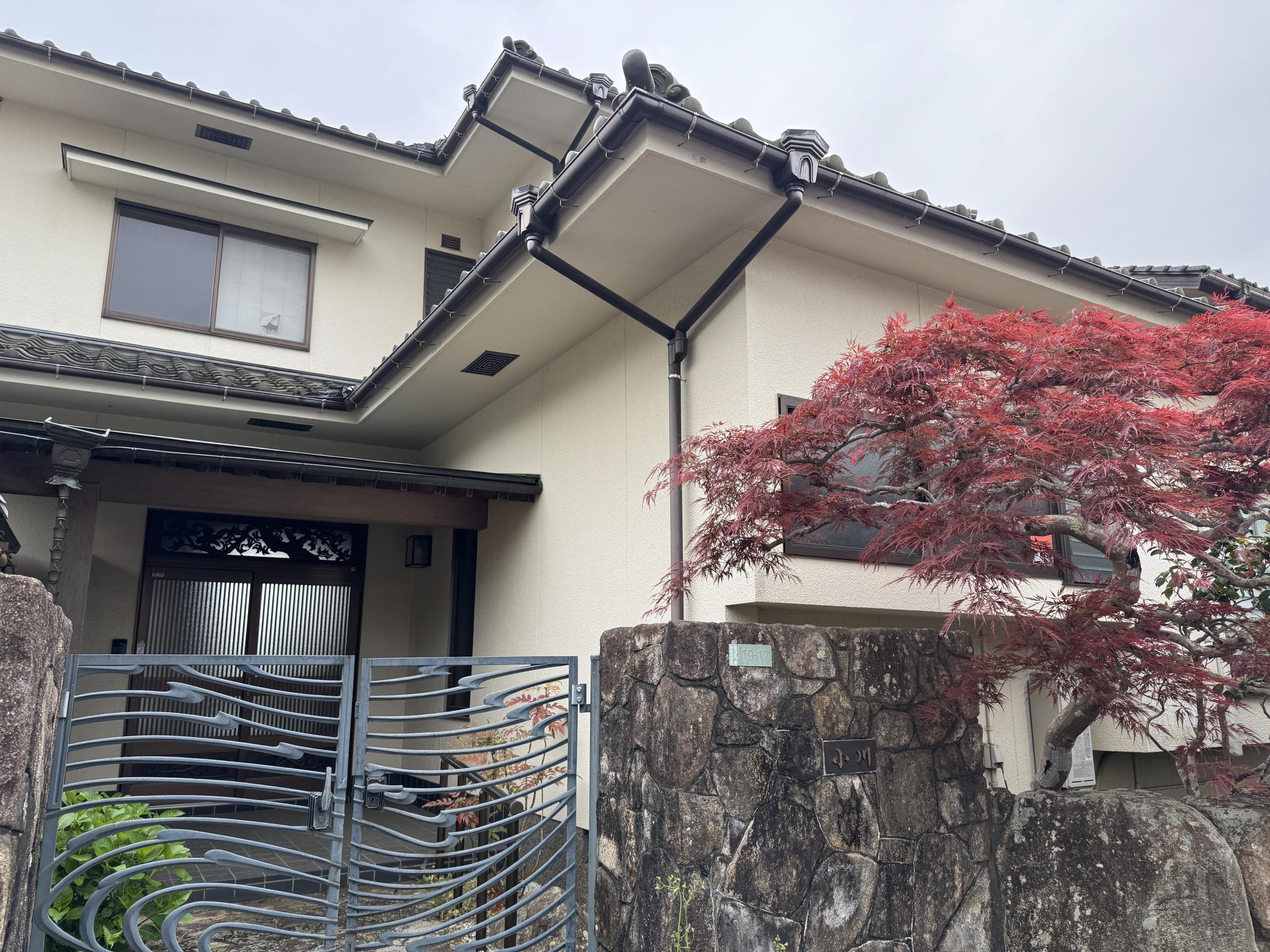 新着物件