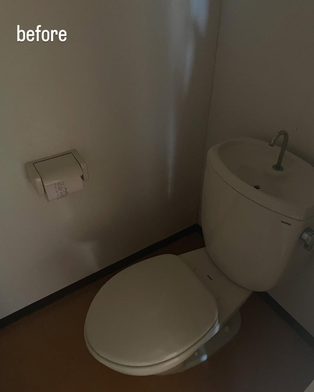 新着物件
