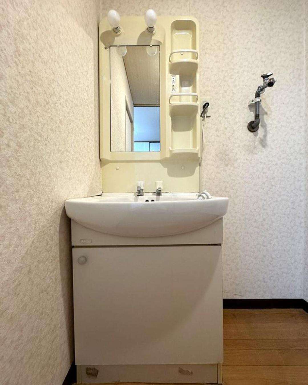 新着物件