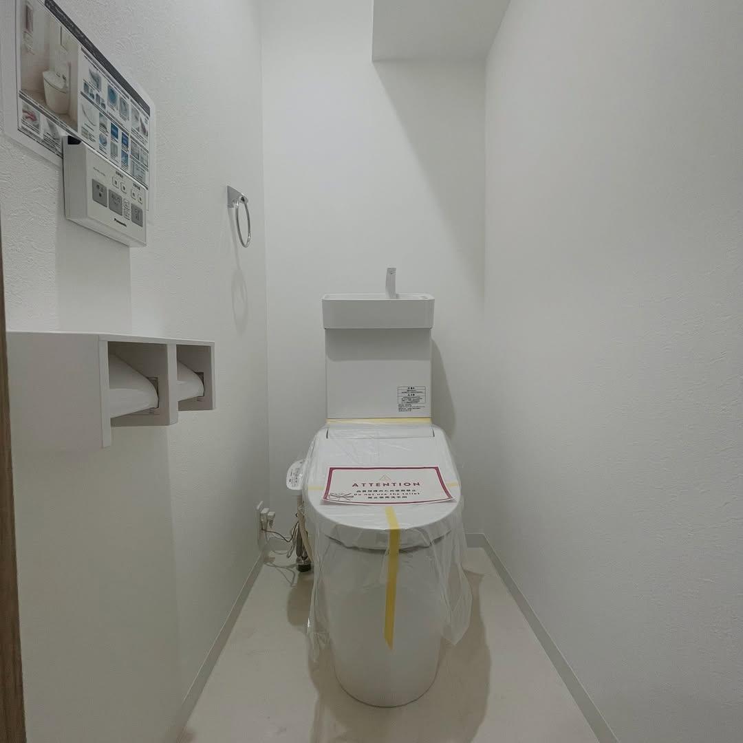 新着物件