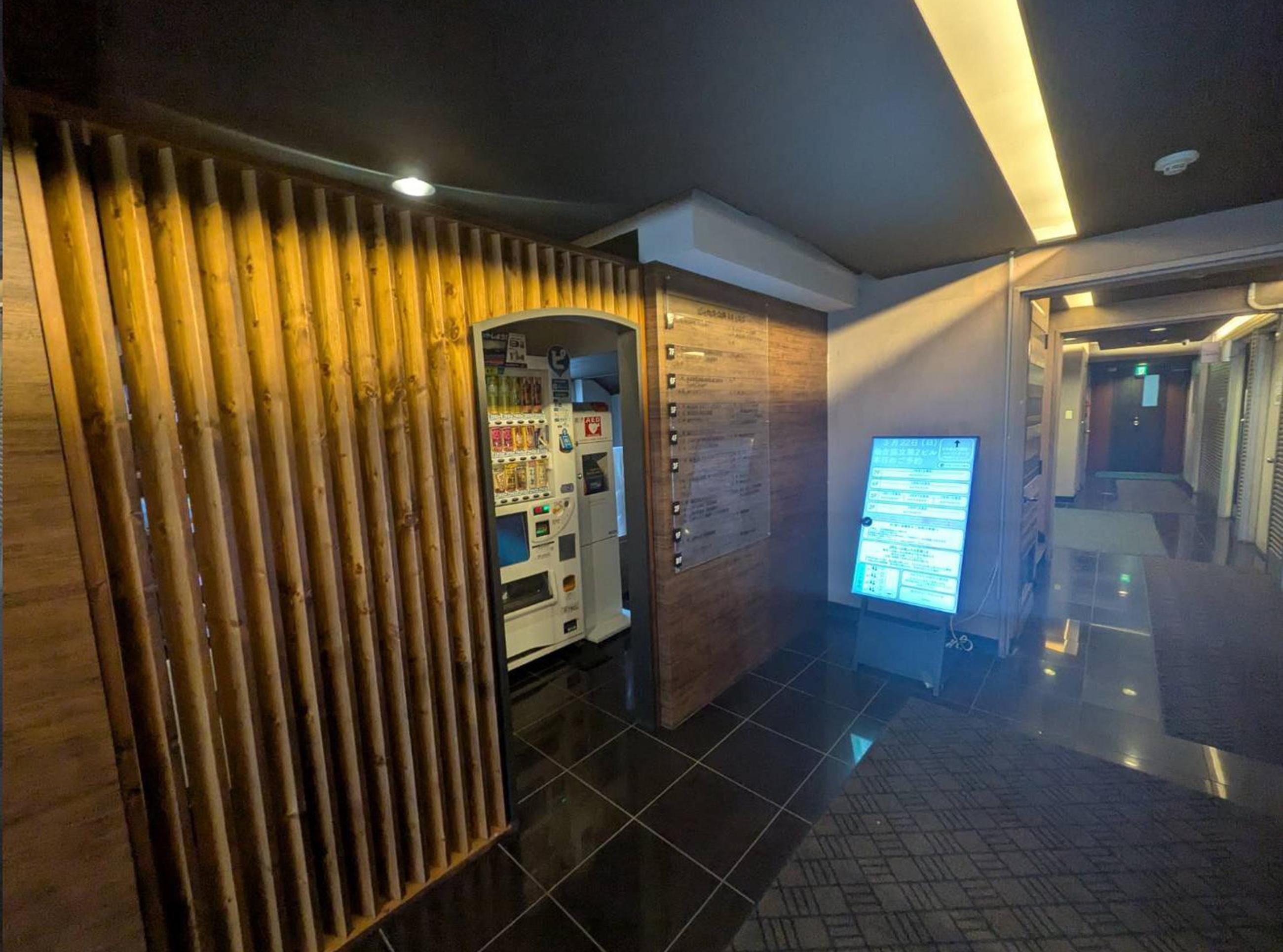 新着物件