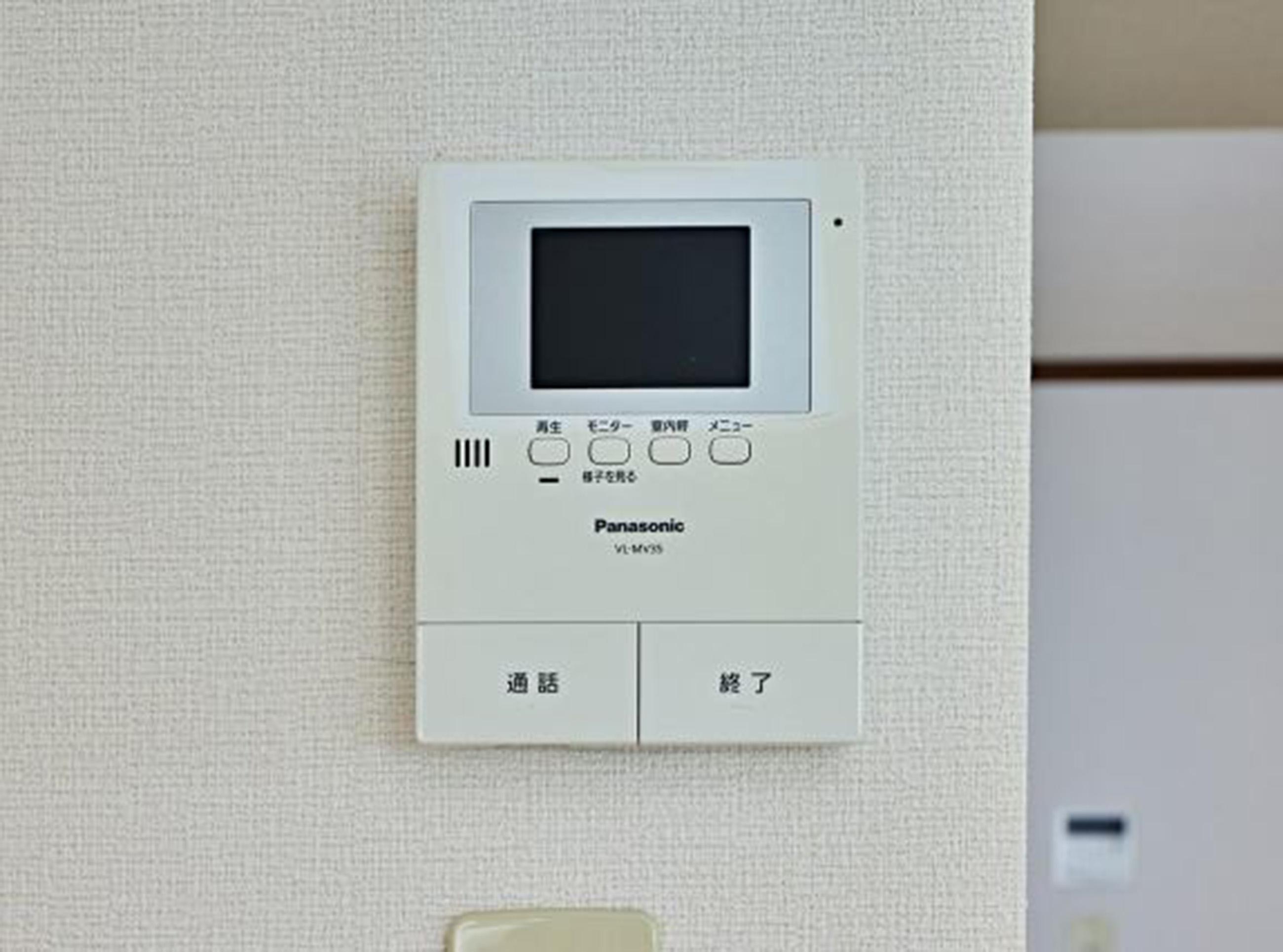 新着物件