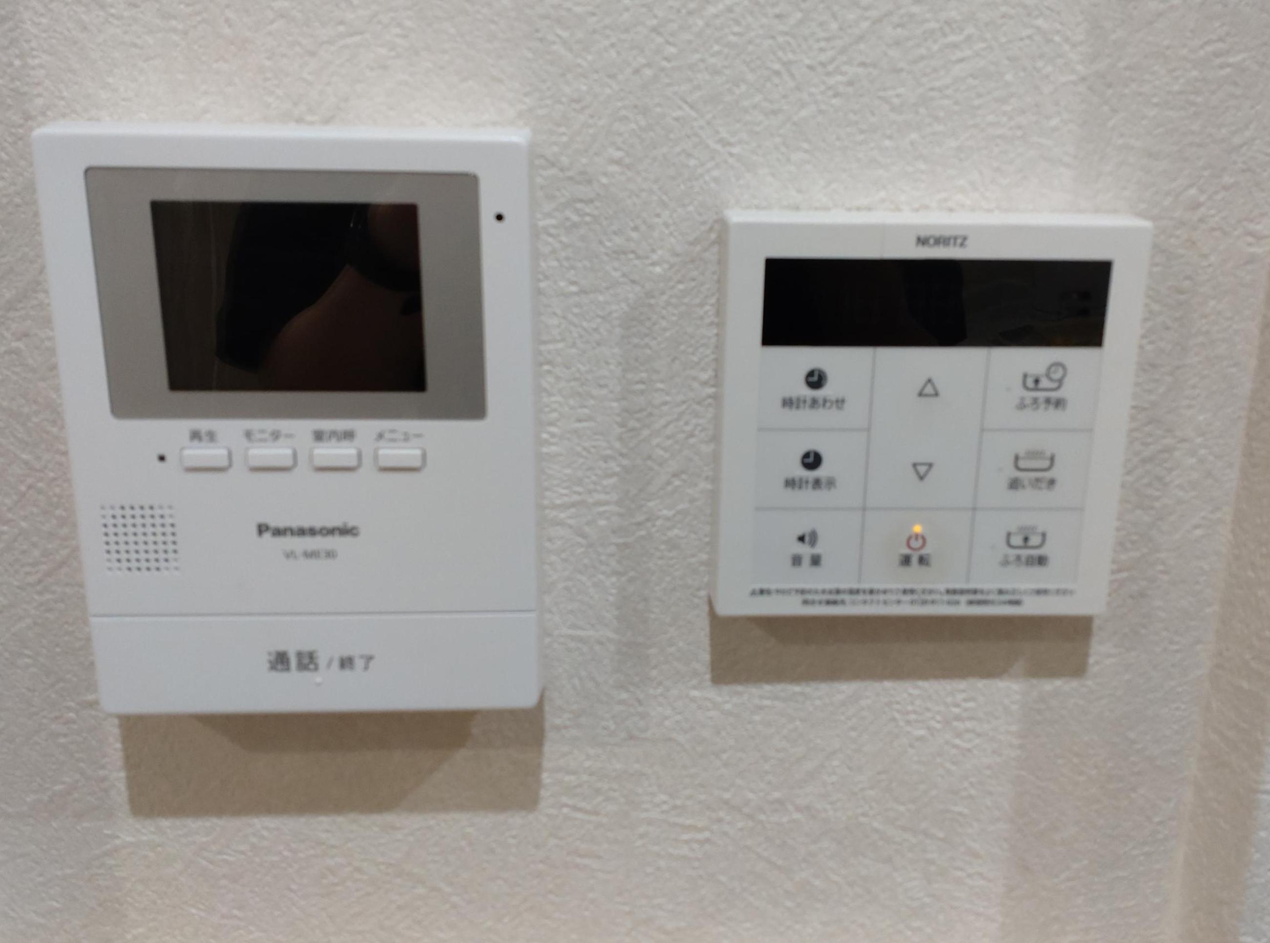 新着物件