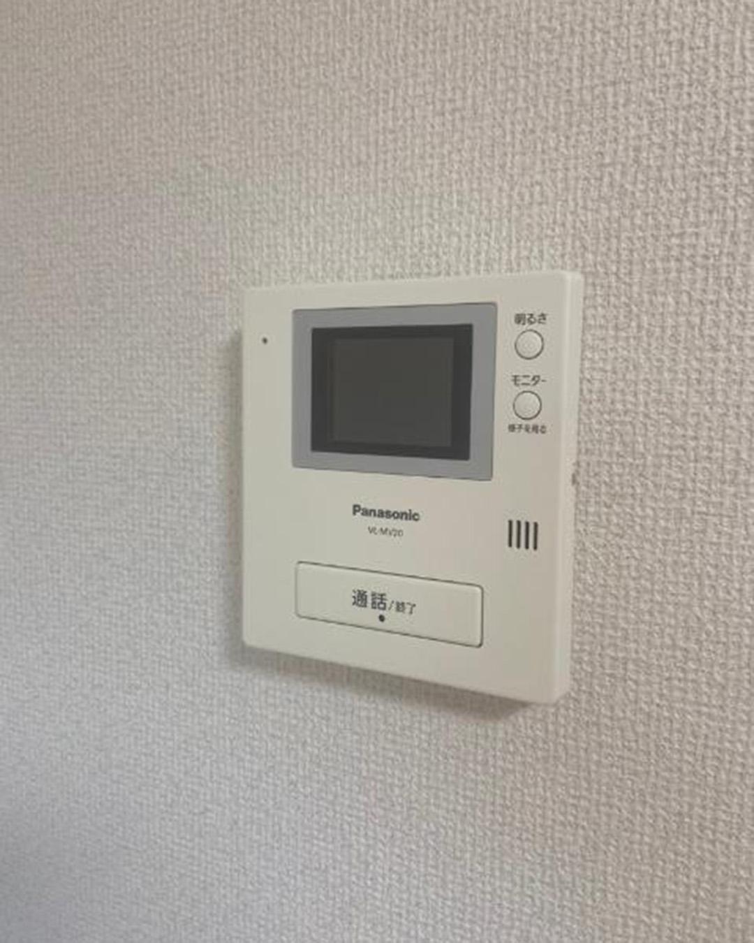 新着物件