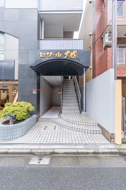 新着物件