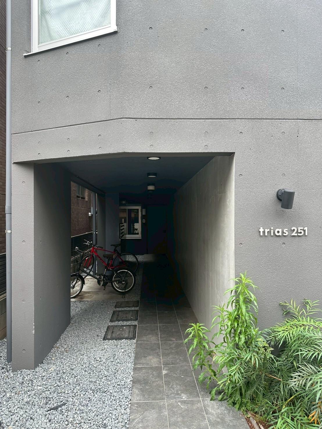 新着物件